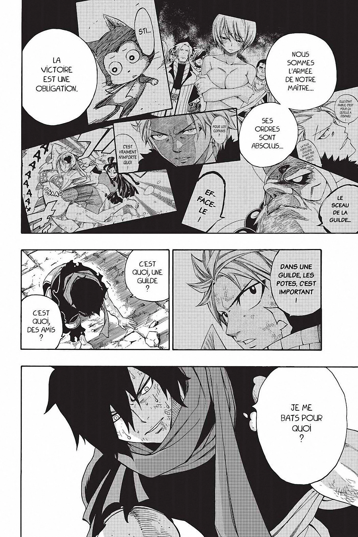 Chapter Image 75