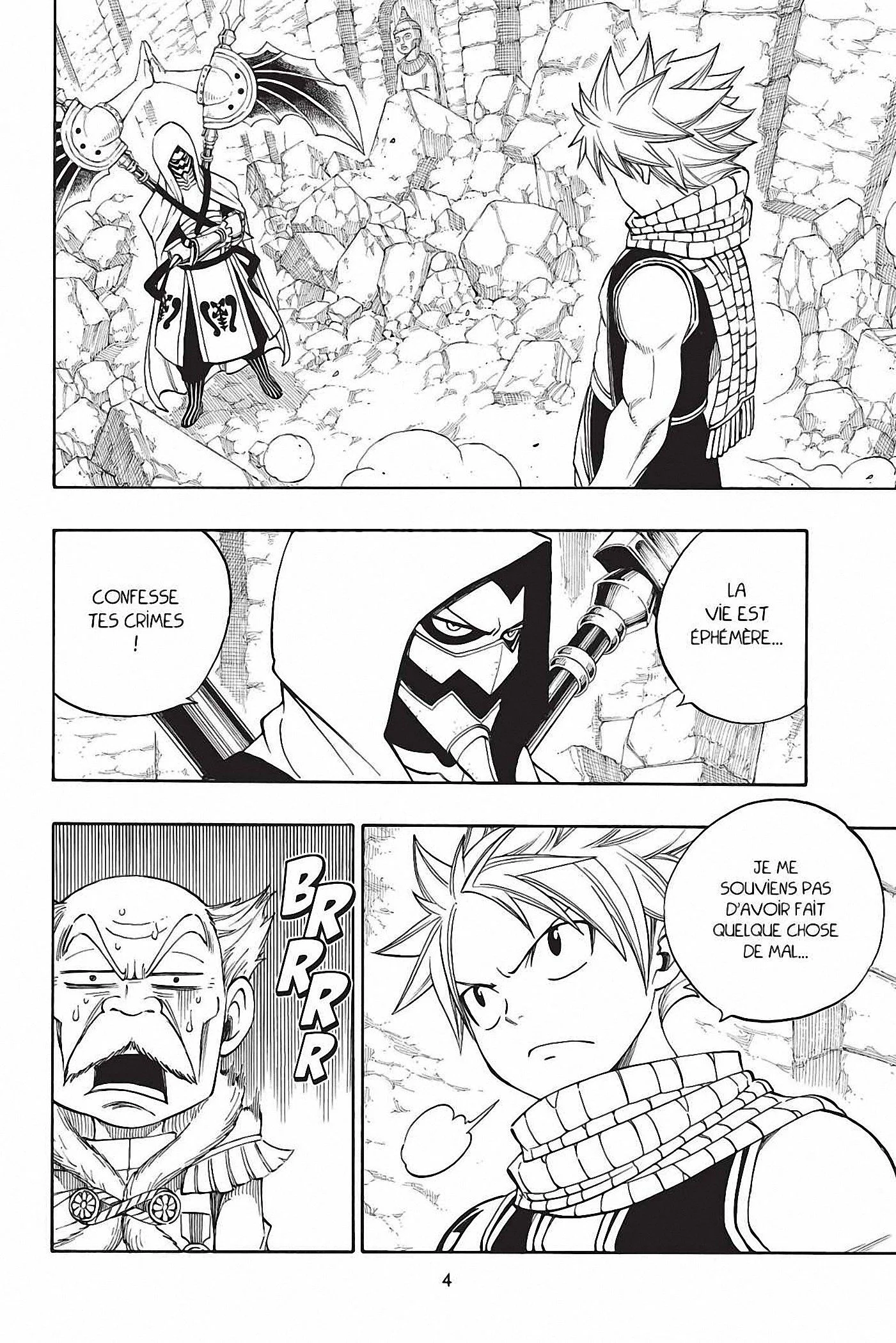 Chapter Image 186