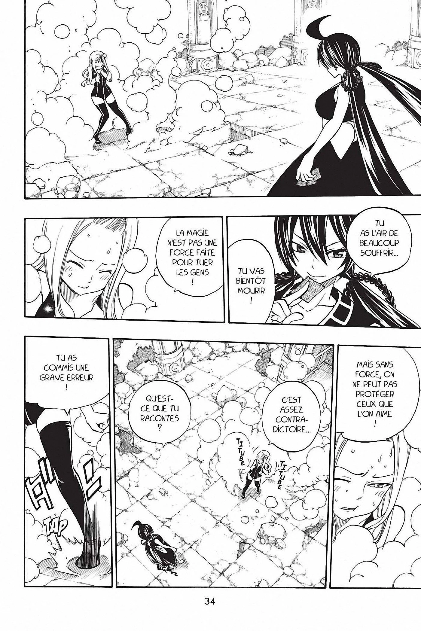 Chapter Image 297