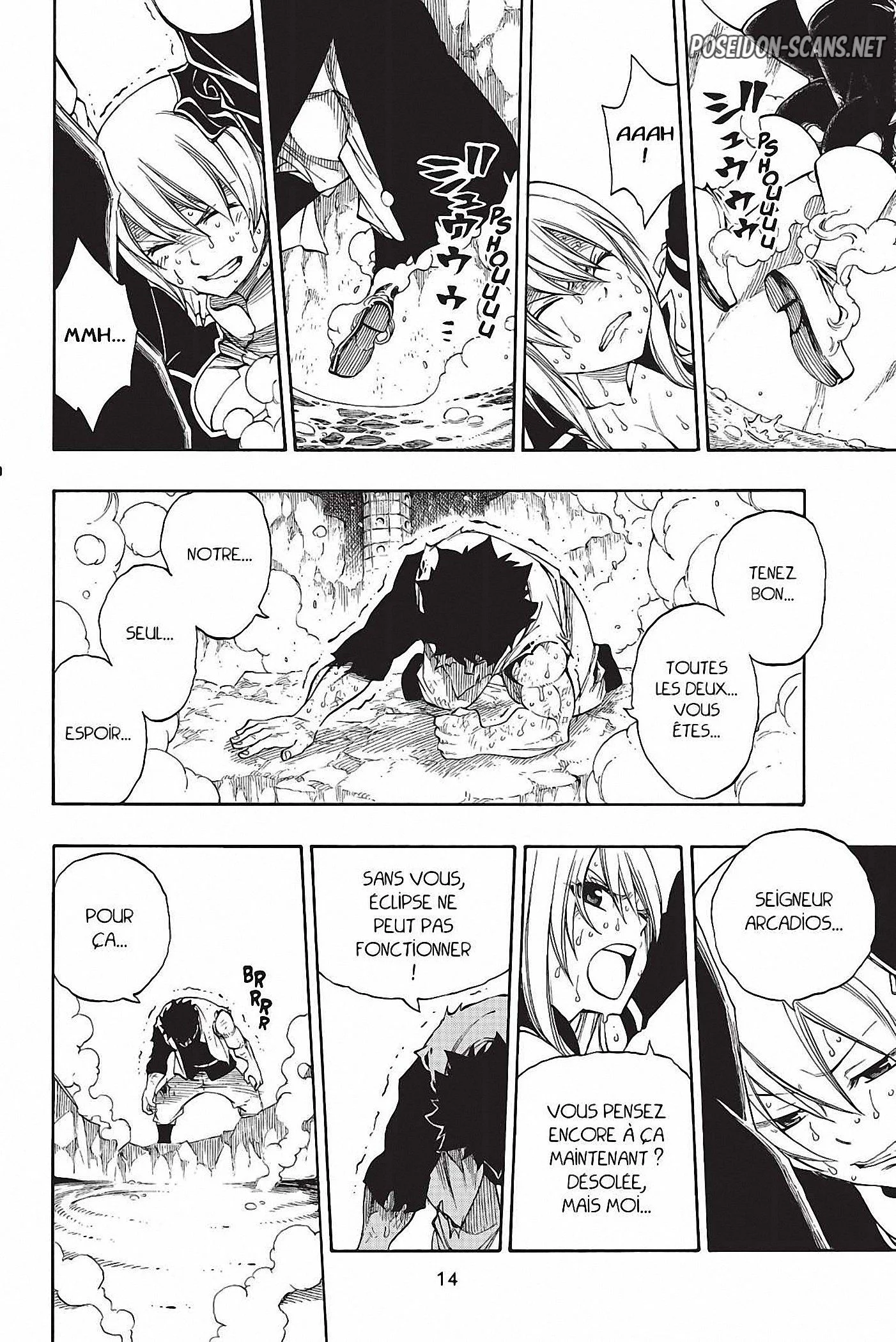 Chapter Image 556