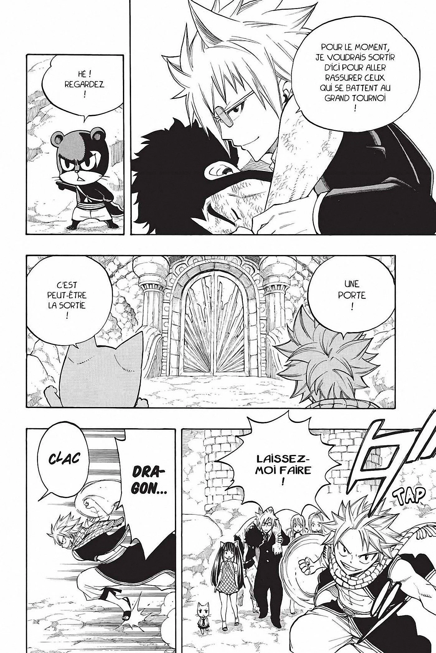 Chapter Image 741