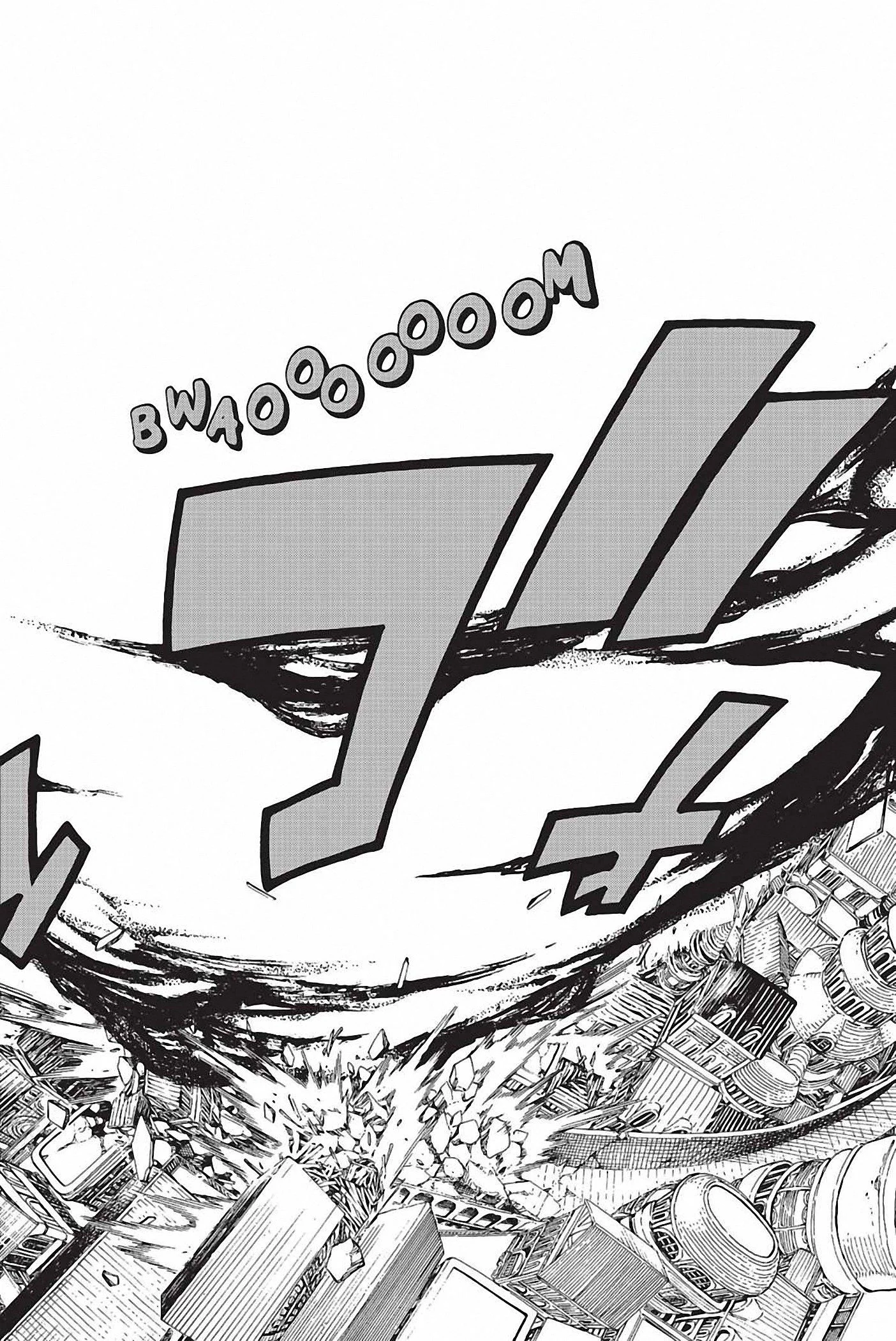 Chapter Image 371