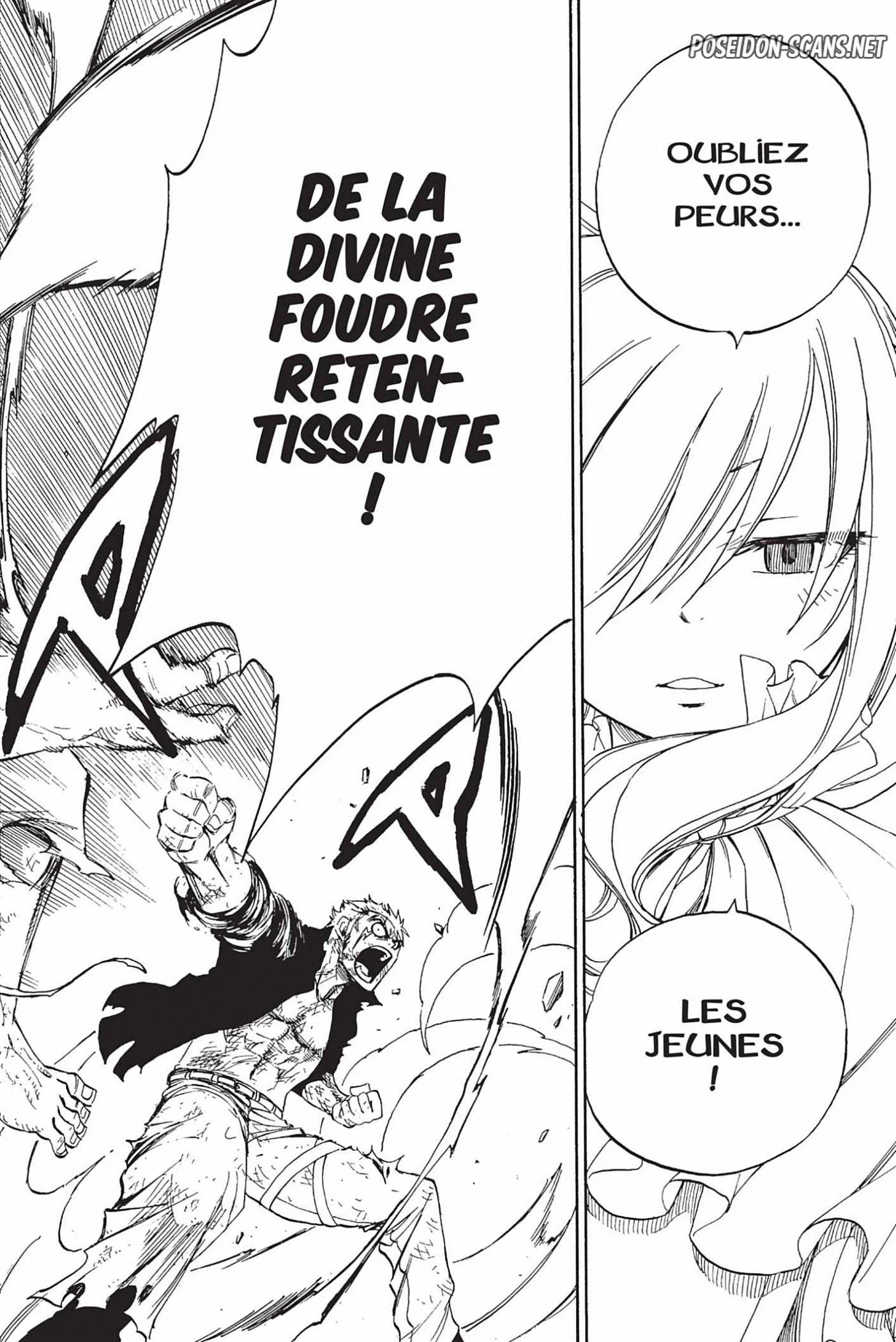 Chapter Image 223