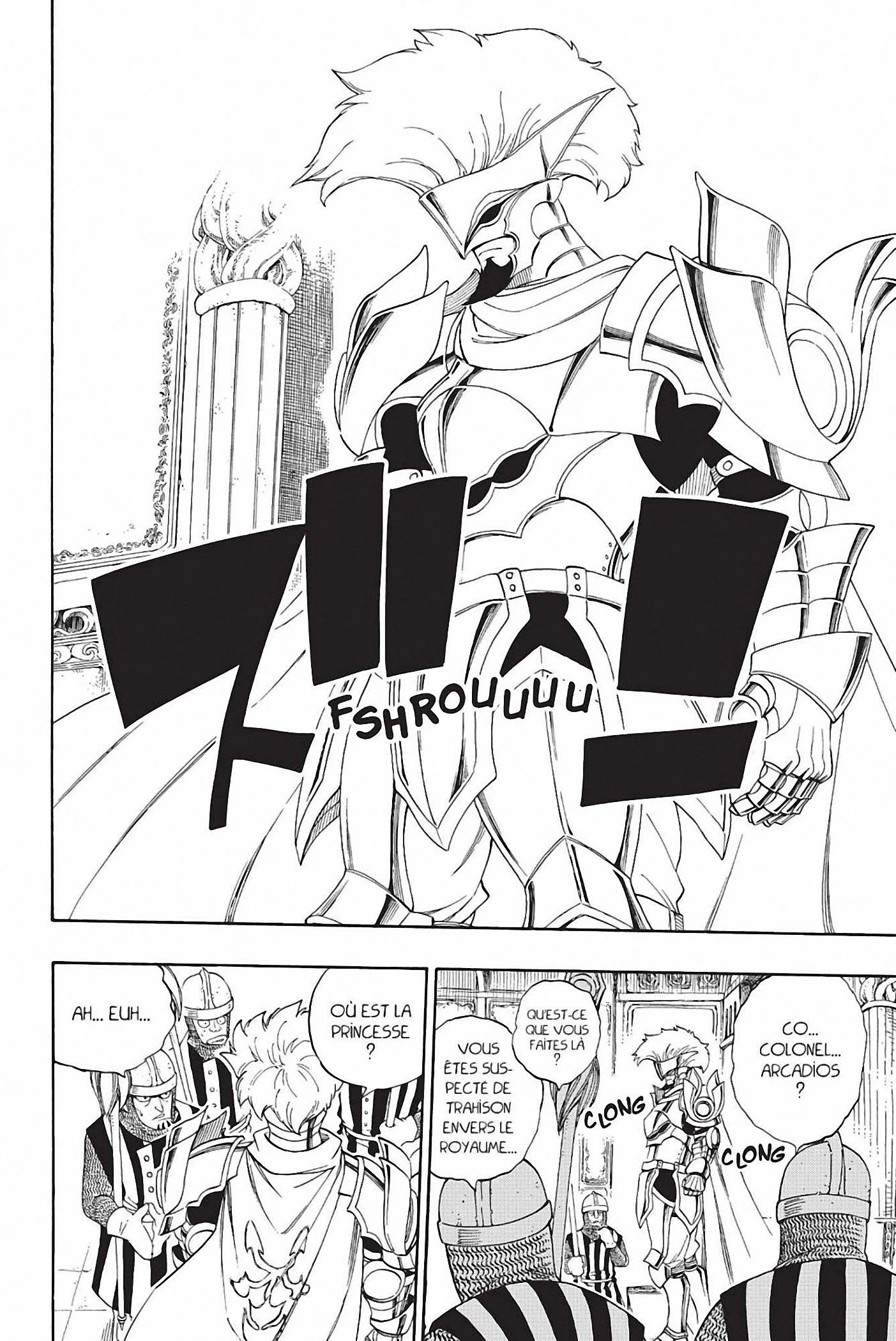 Chapter Image 741