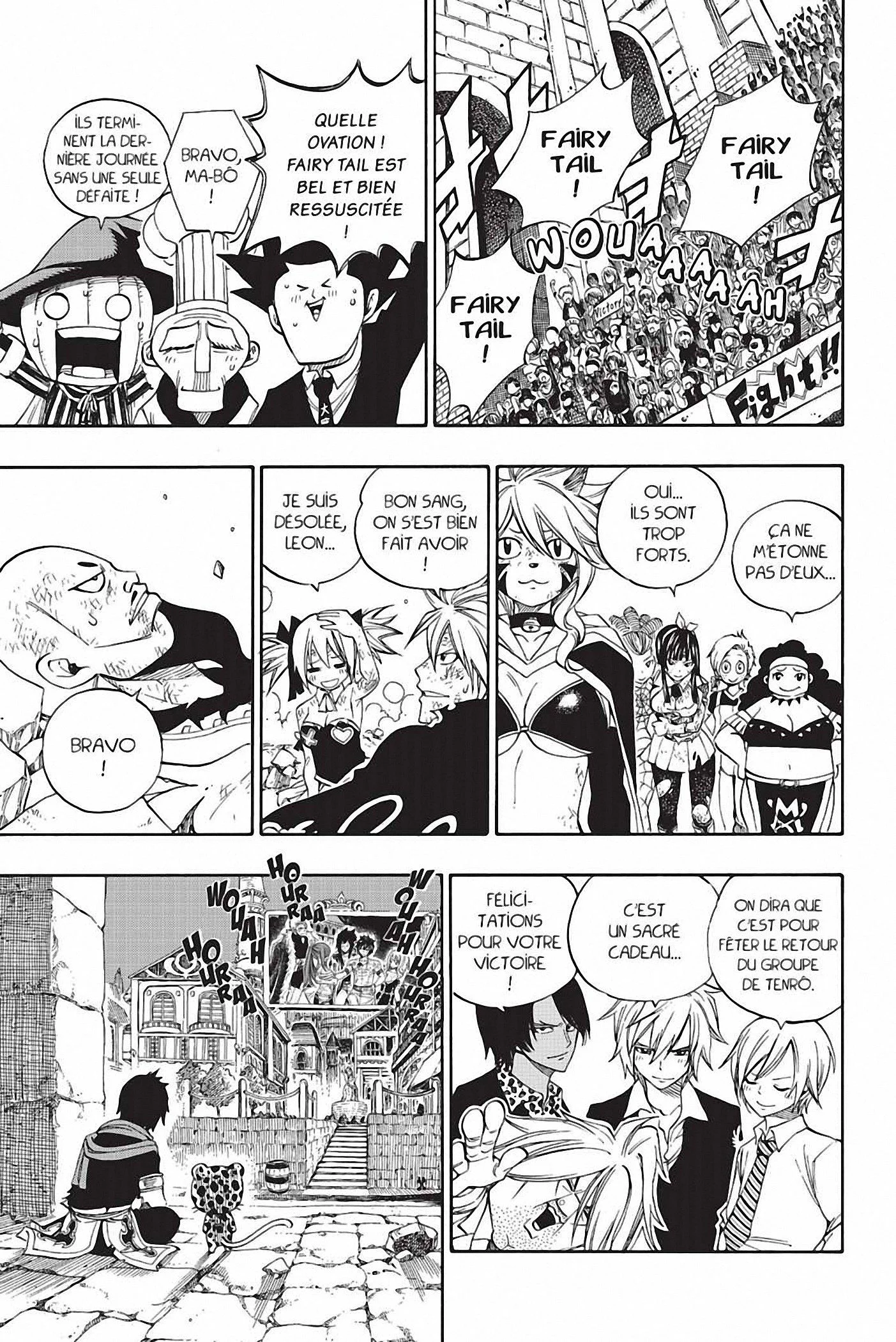 Chapter Image 741