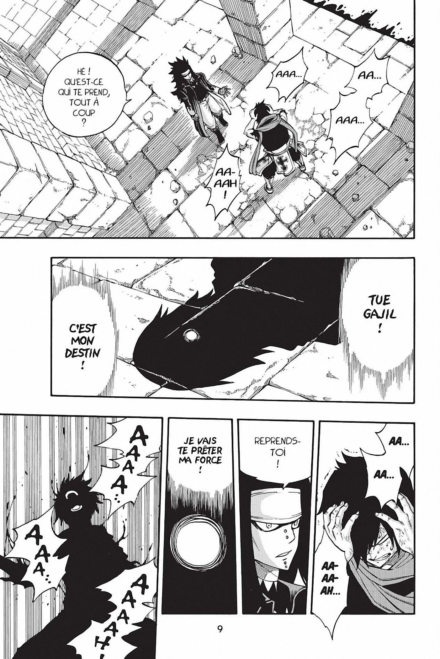 Chapter Image 371