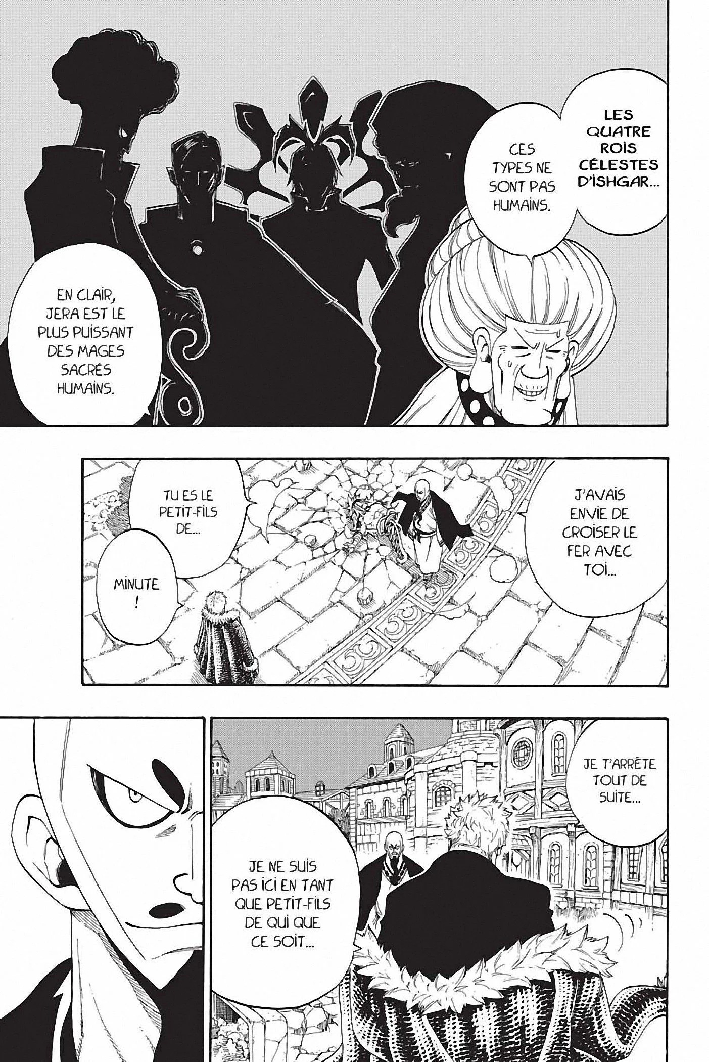 Chapter Image 371