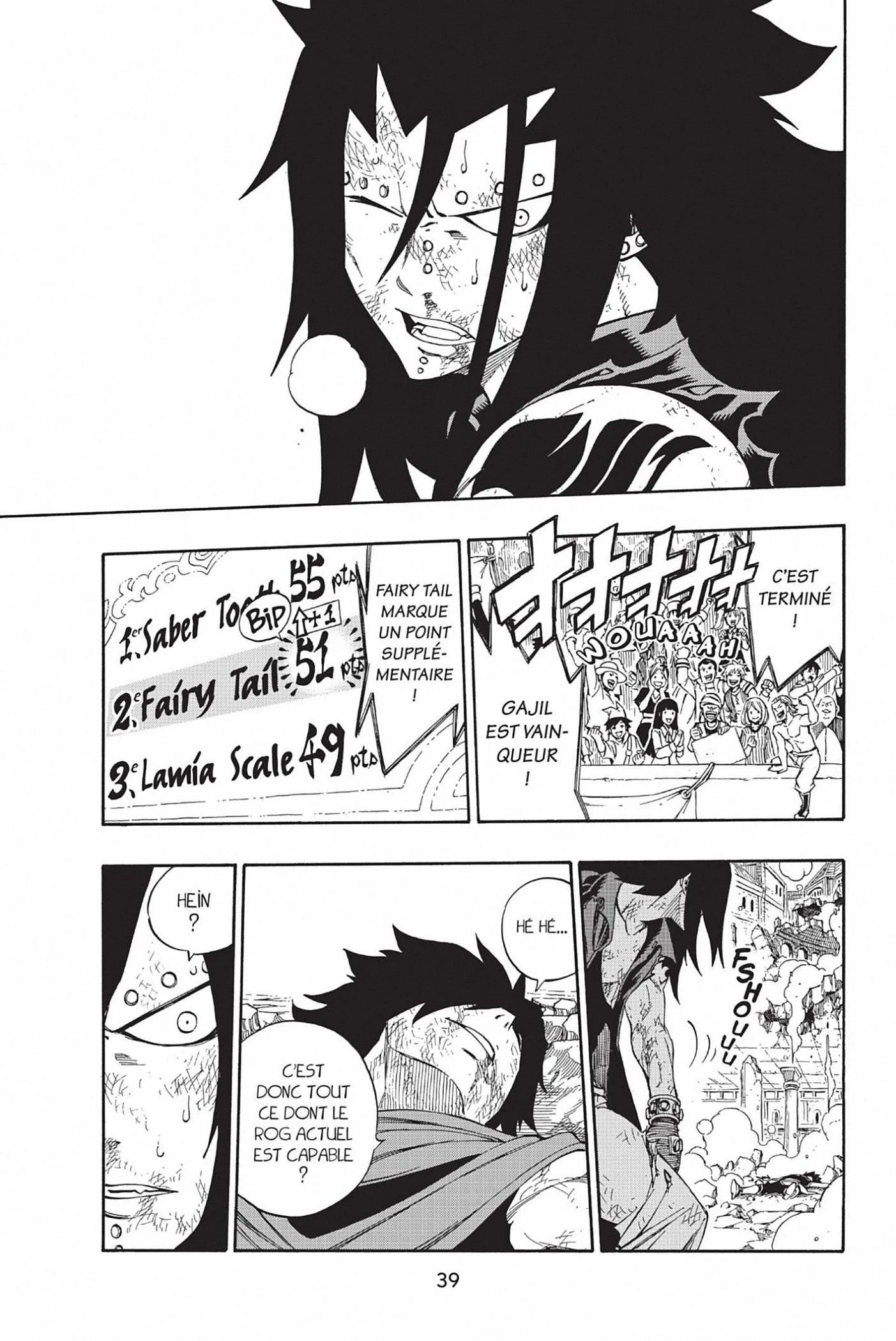 Chapter Image 482
