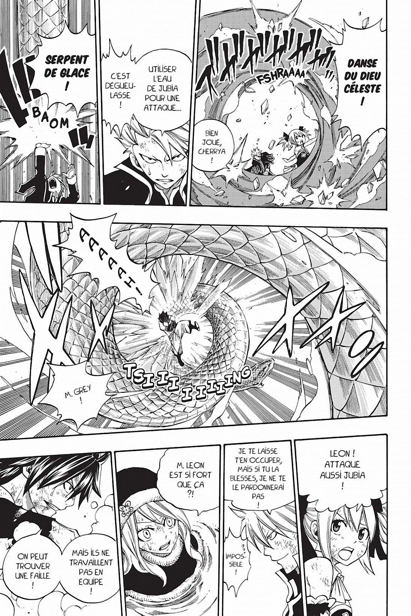 Chapter Image 75