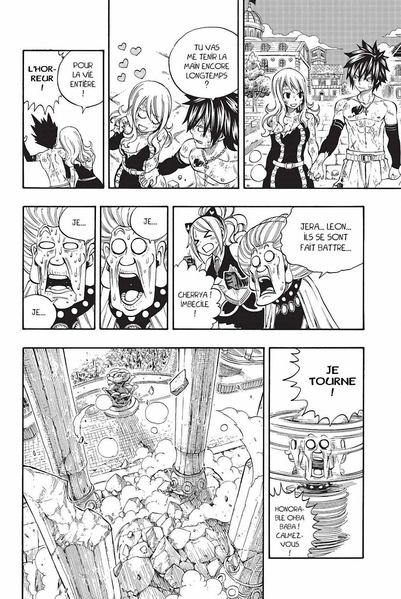 Chapter Image 593