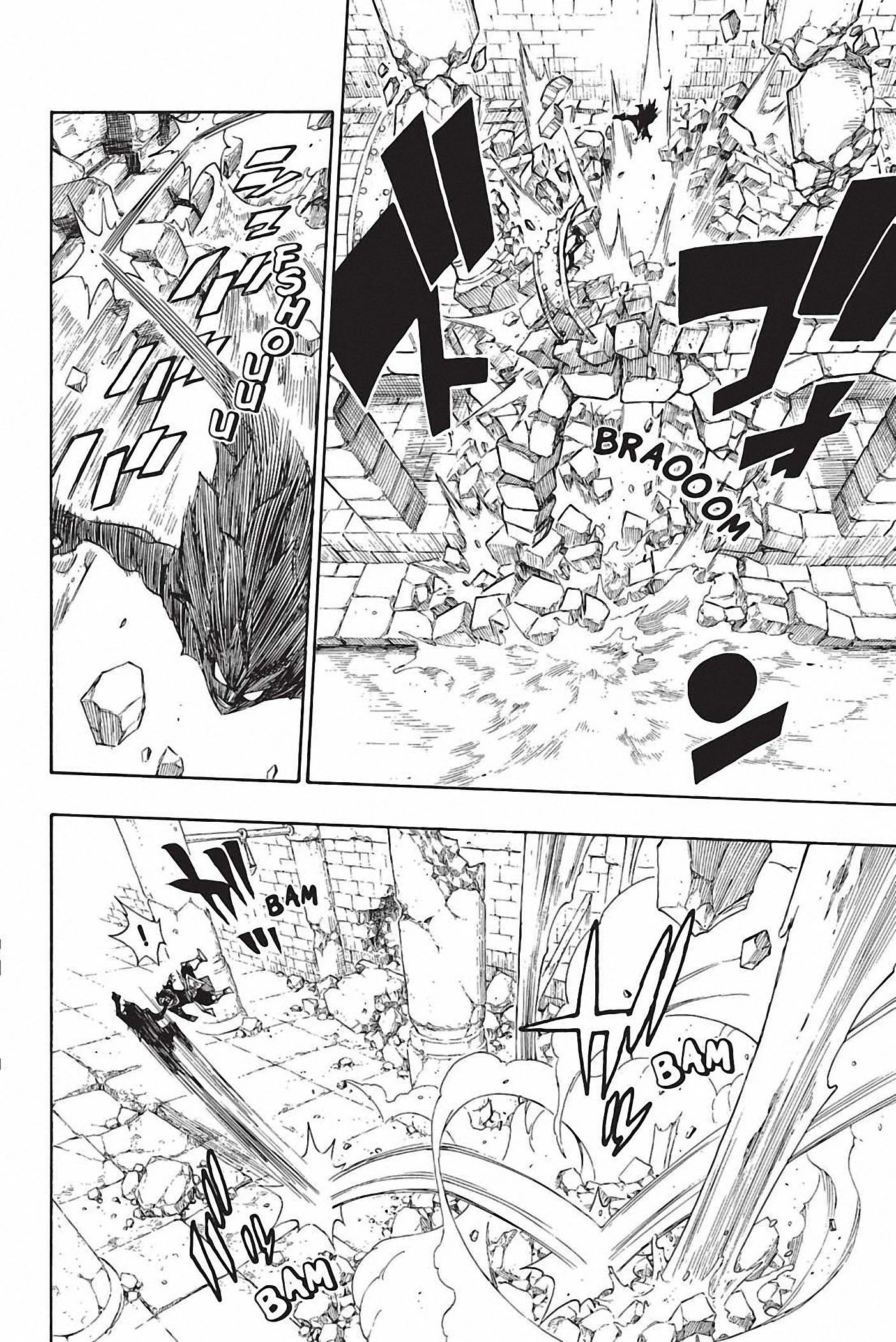 Chapter Image 297