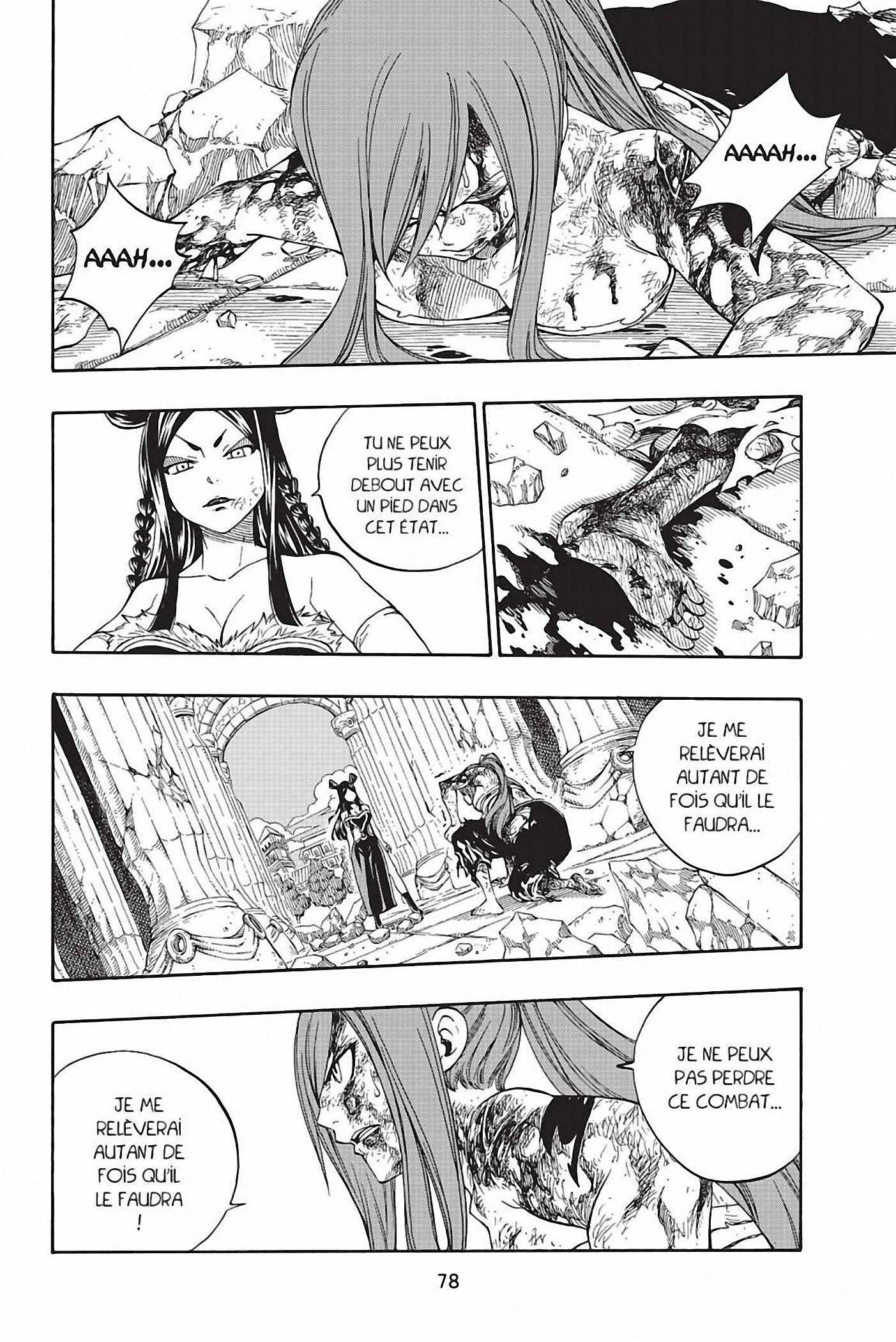 Chapter Image 926