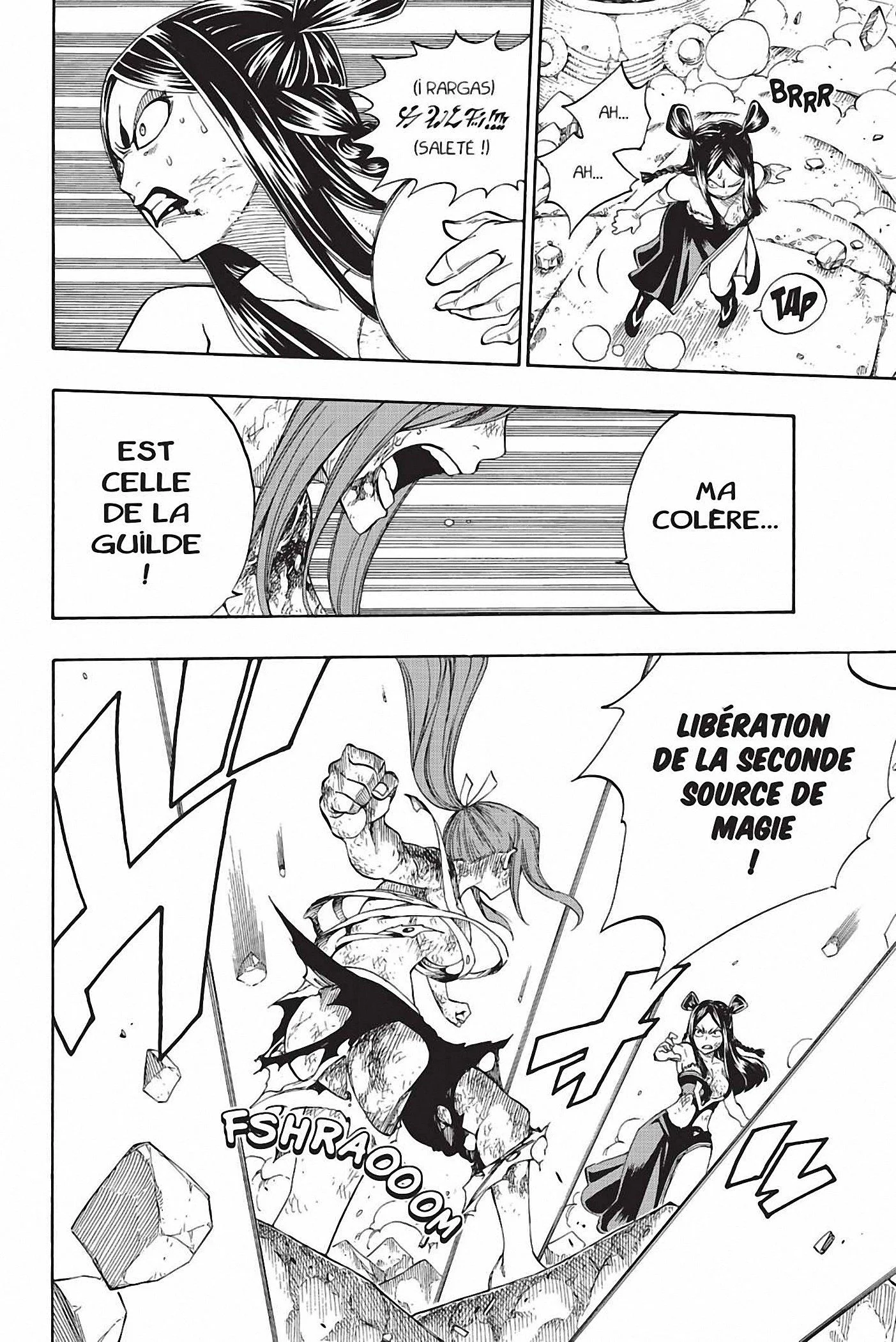 Chapter Image 75