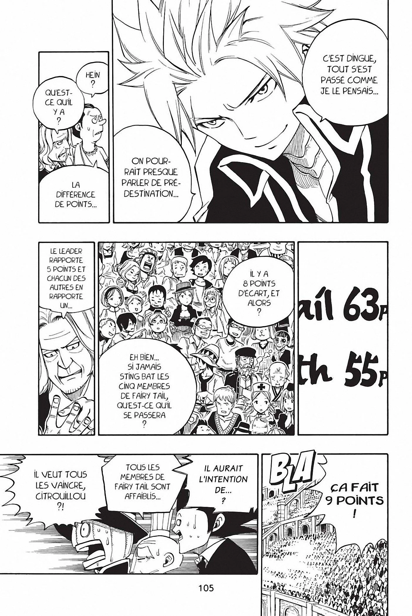 Chapter Image 926
