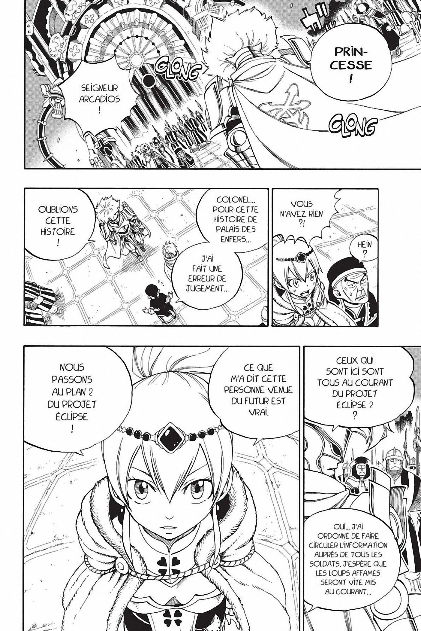 Chapter Image 75