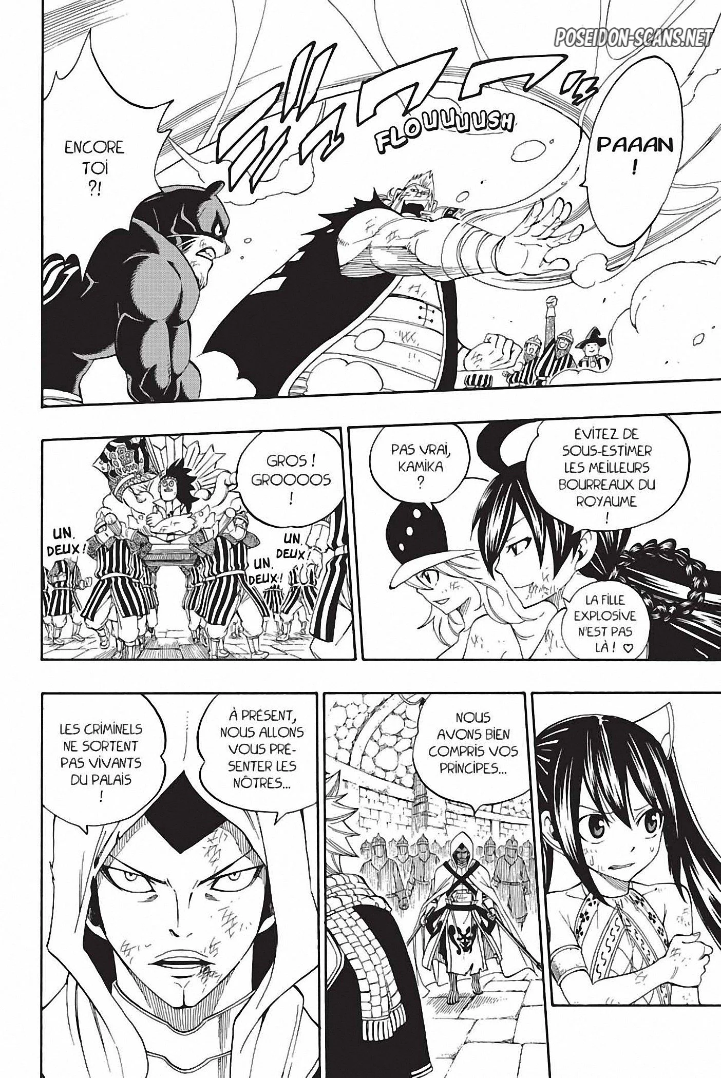 Chapter Image 667