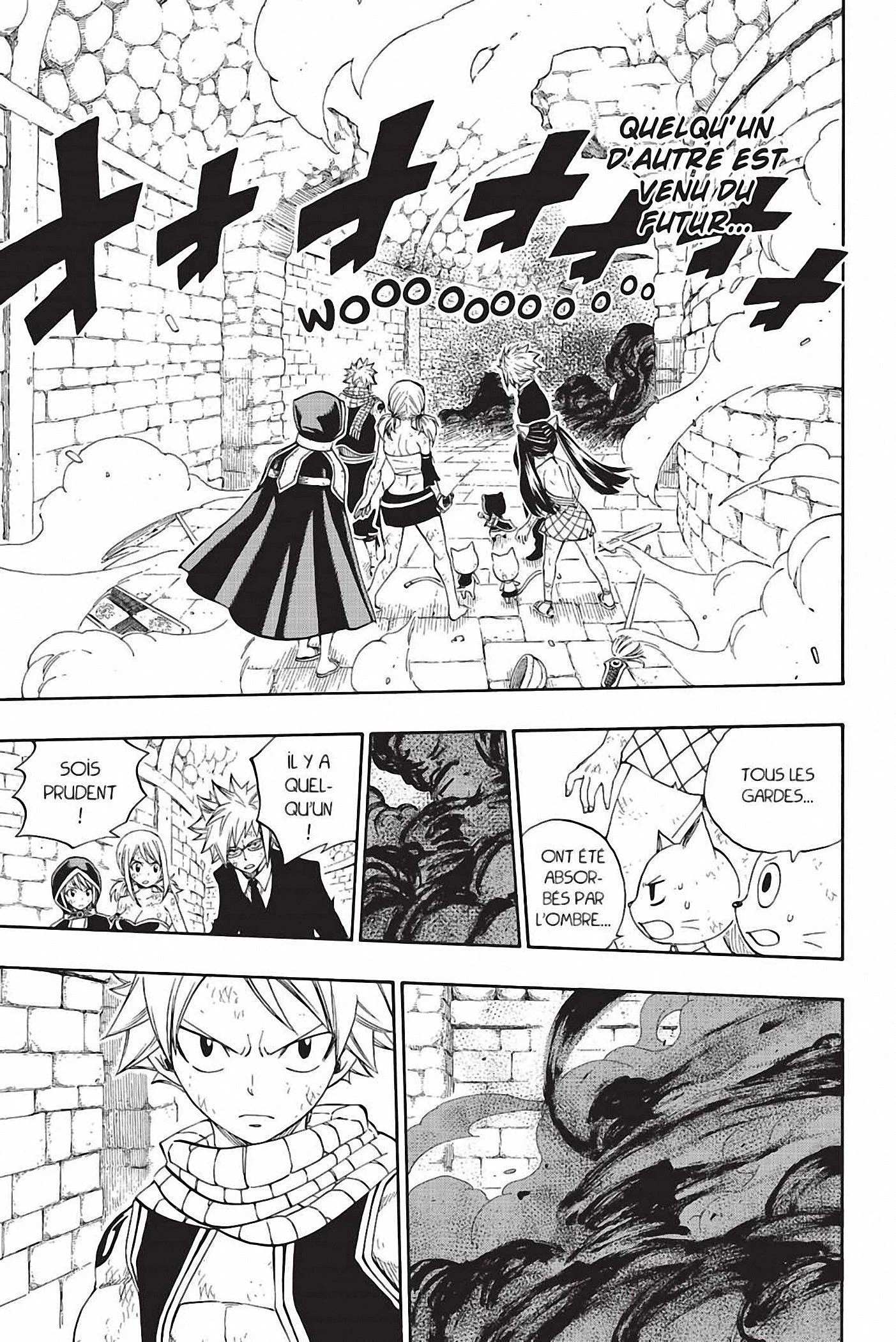 Chapter Image 260