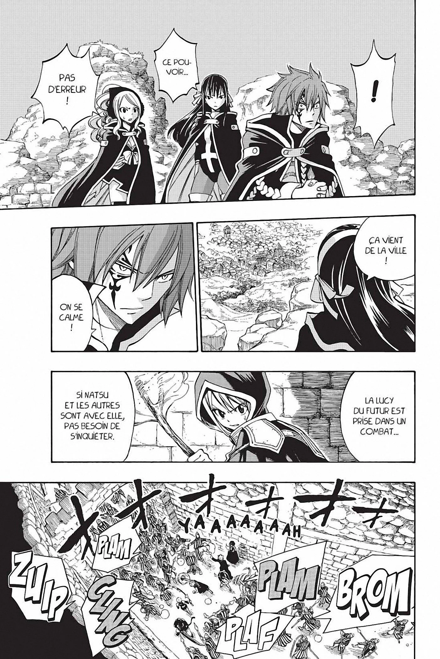 Chapter Image 741