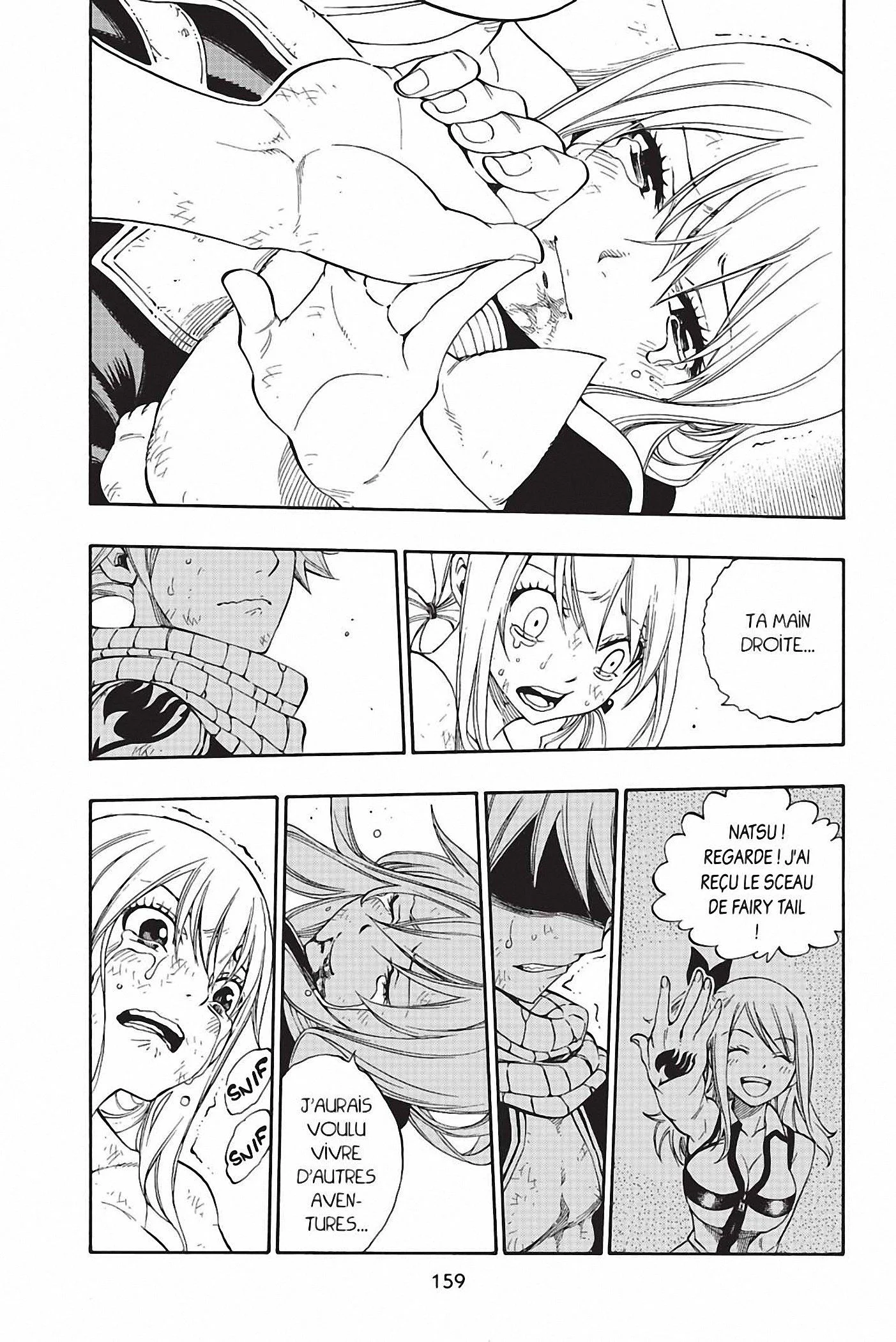 Chapter Image 926