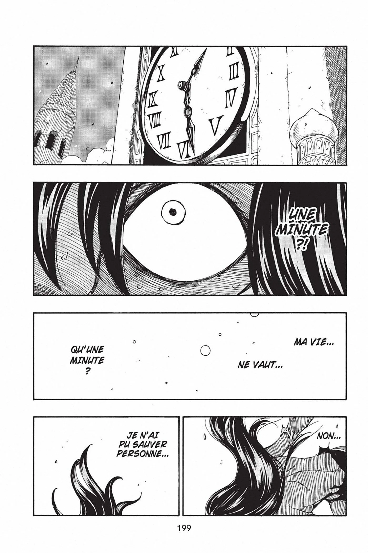 Chapter Image 408