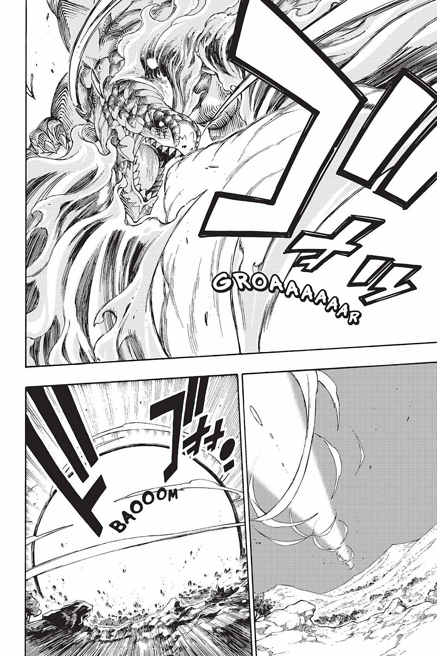 Chapter Image 593