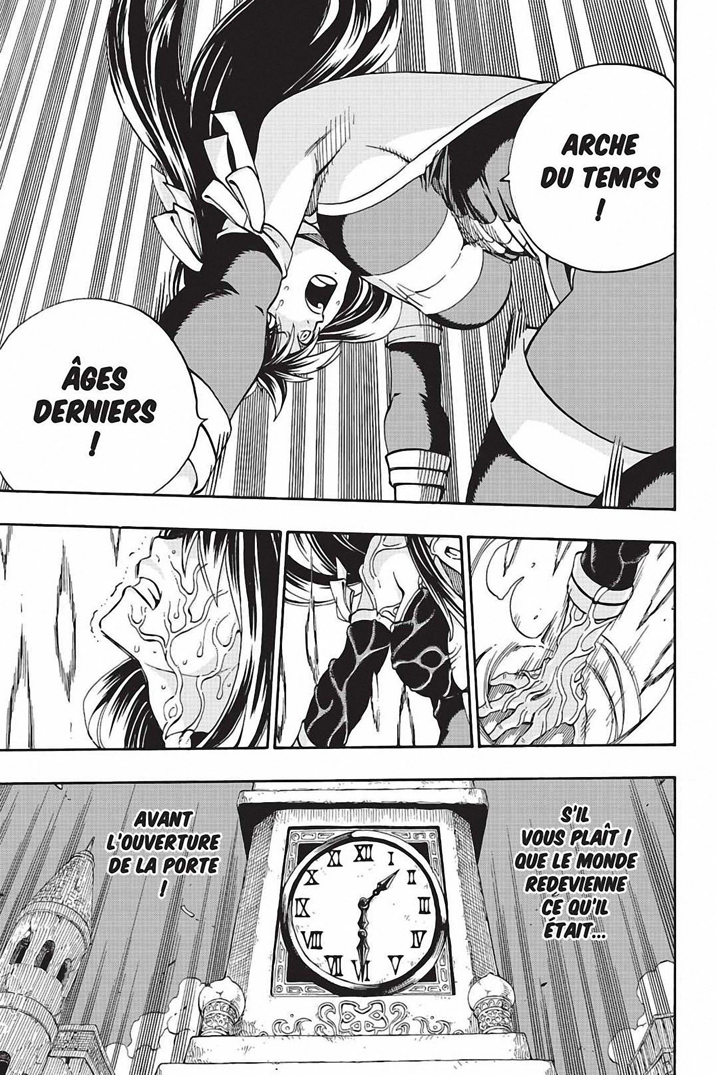 Chapter Image 260