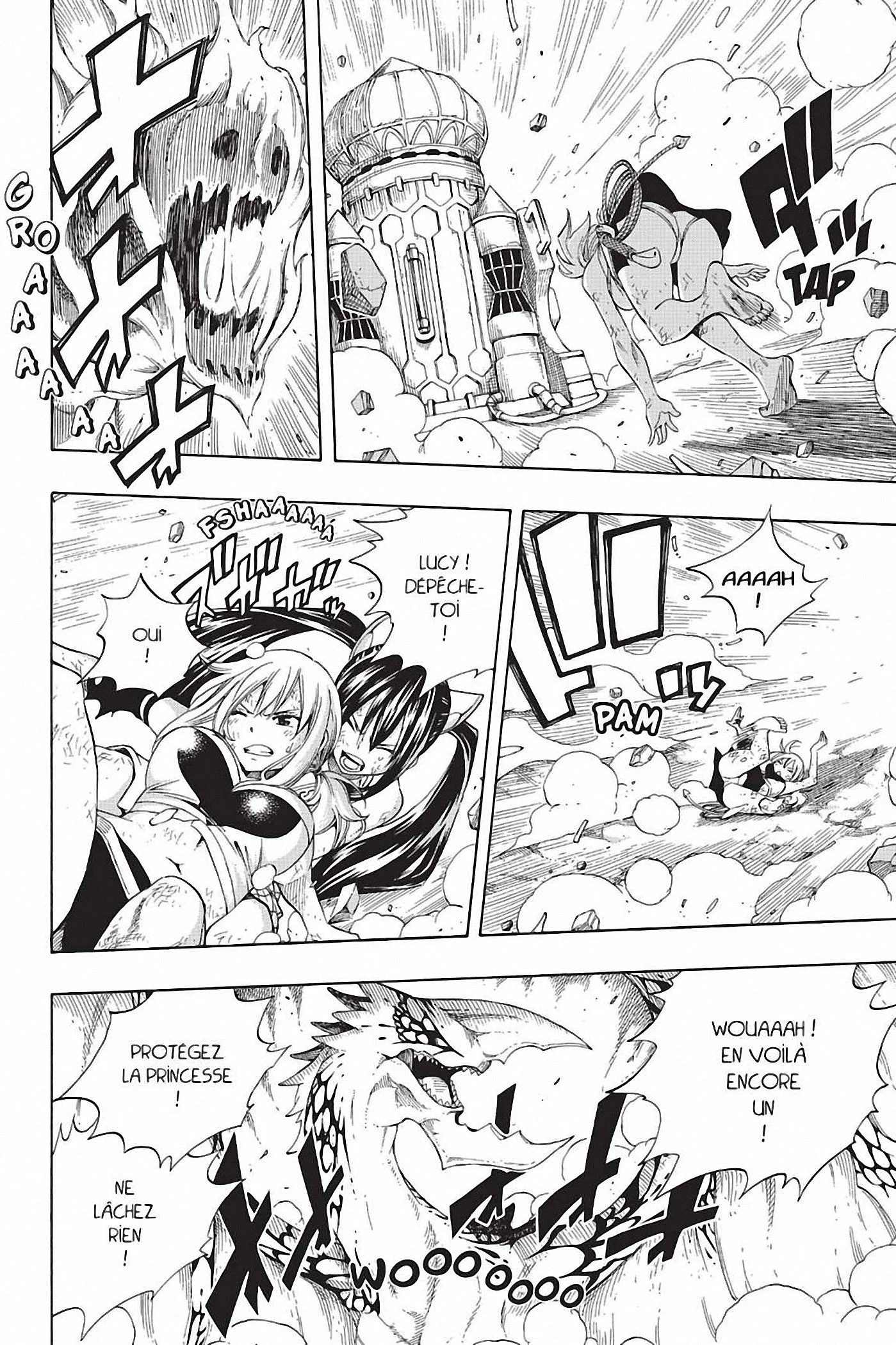 Chapter Image 371