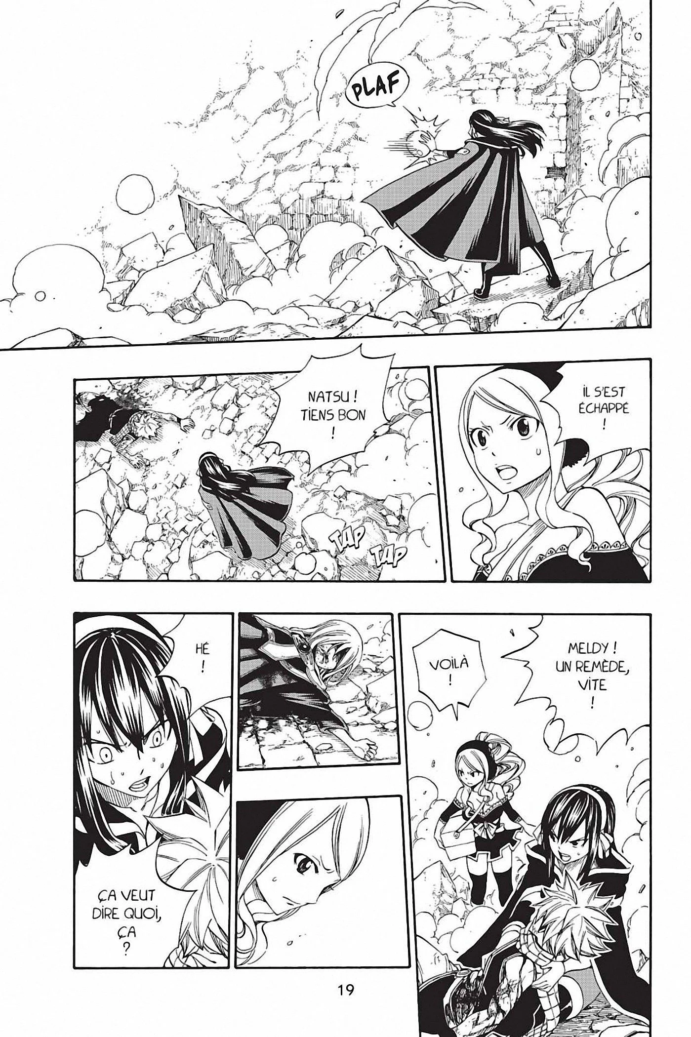 Chapter Image 741