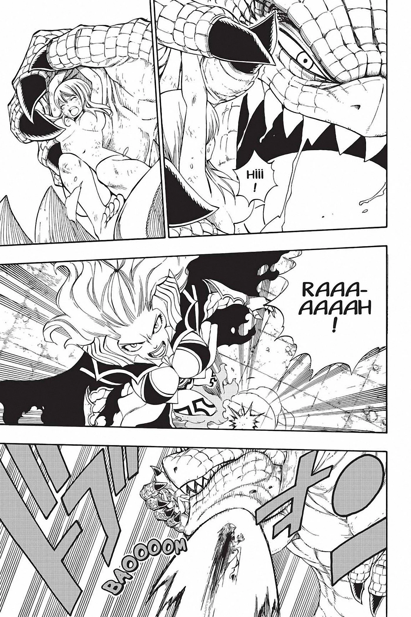Chapter Image 75