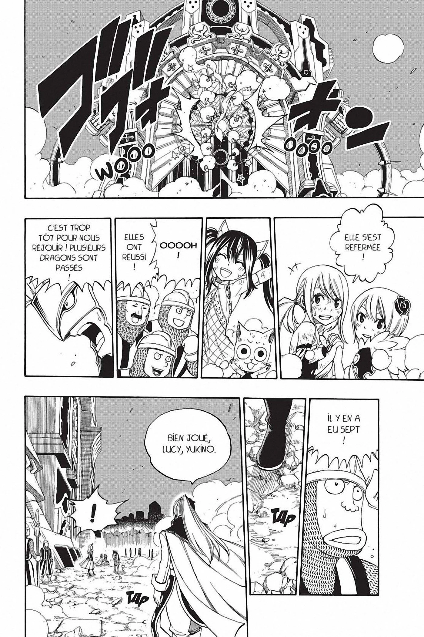 Chapter Image 963
