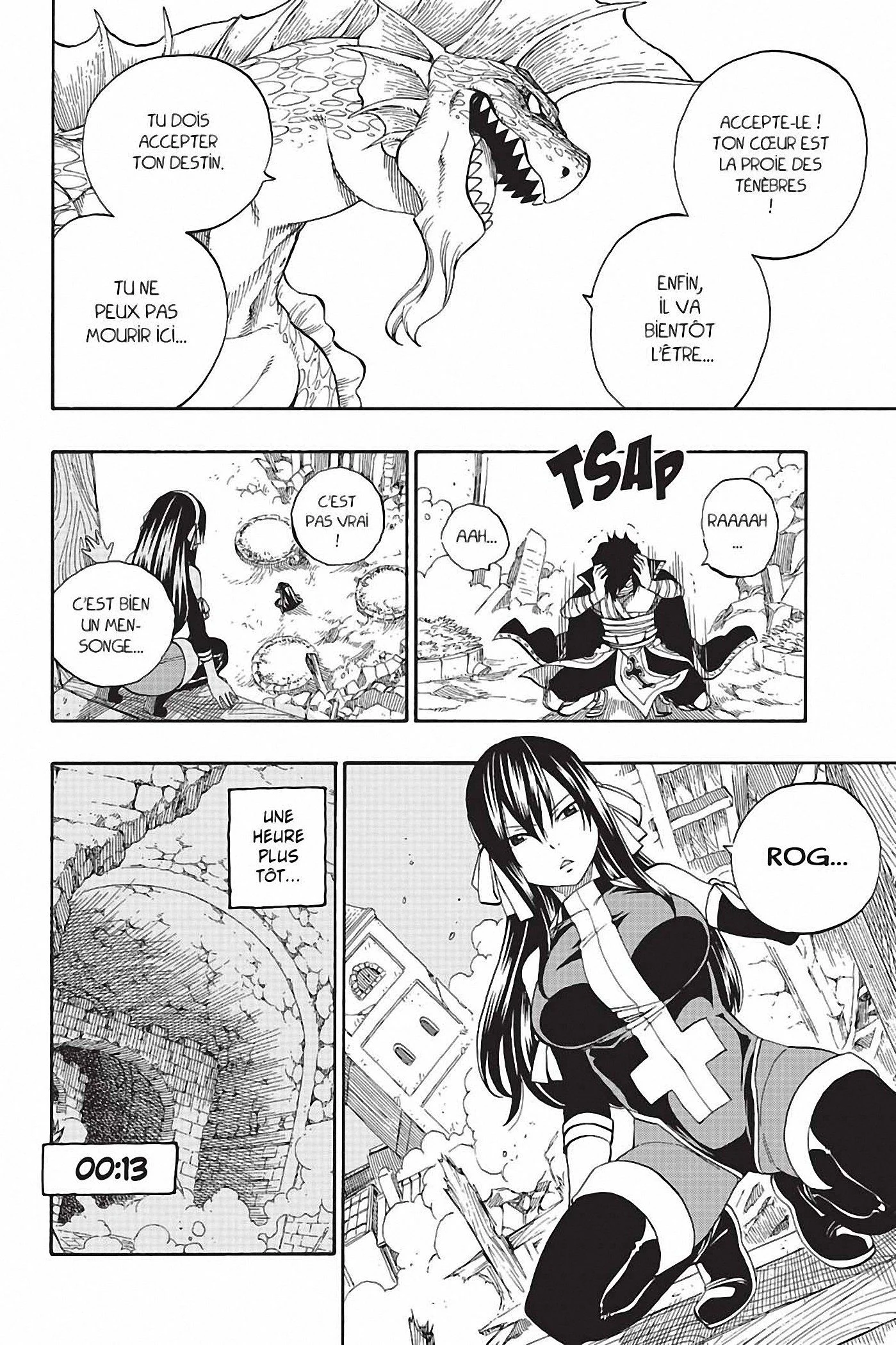 Chapter Image 963