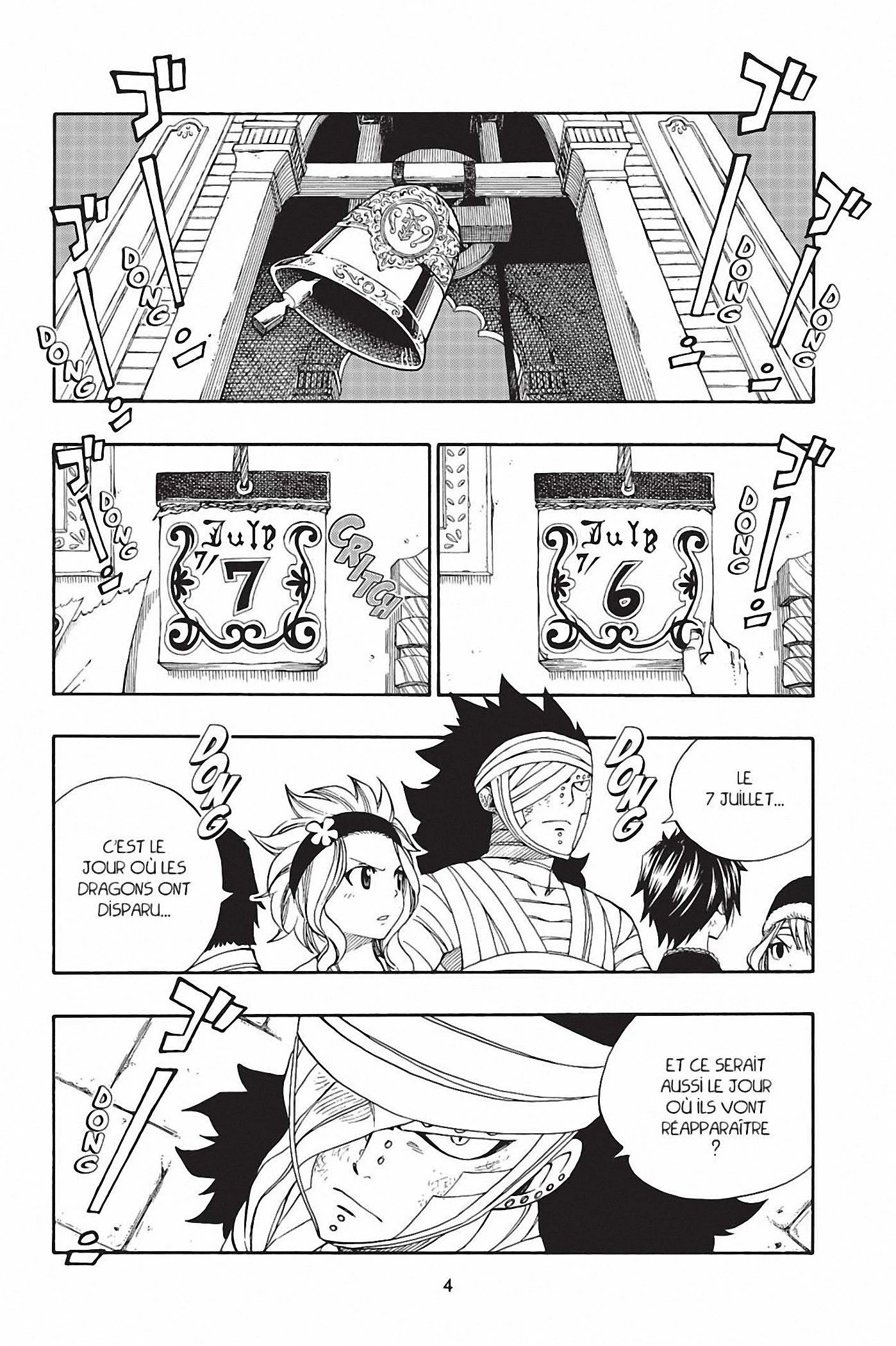 Chapter Image 186