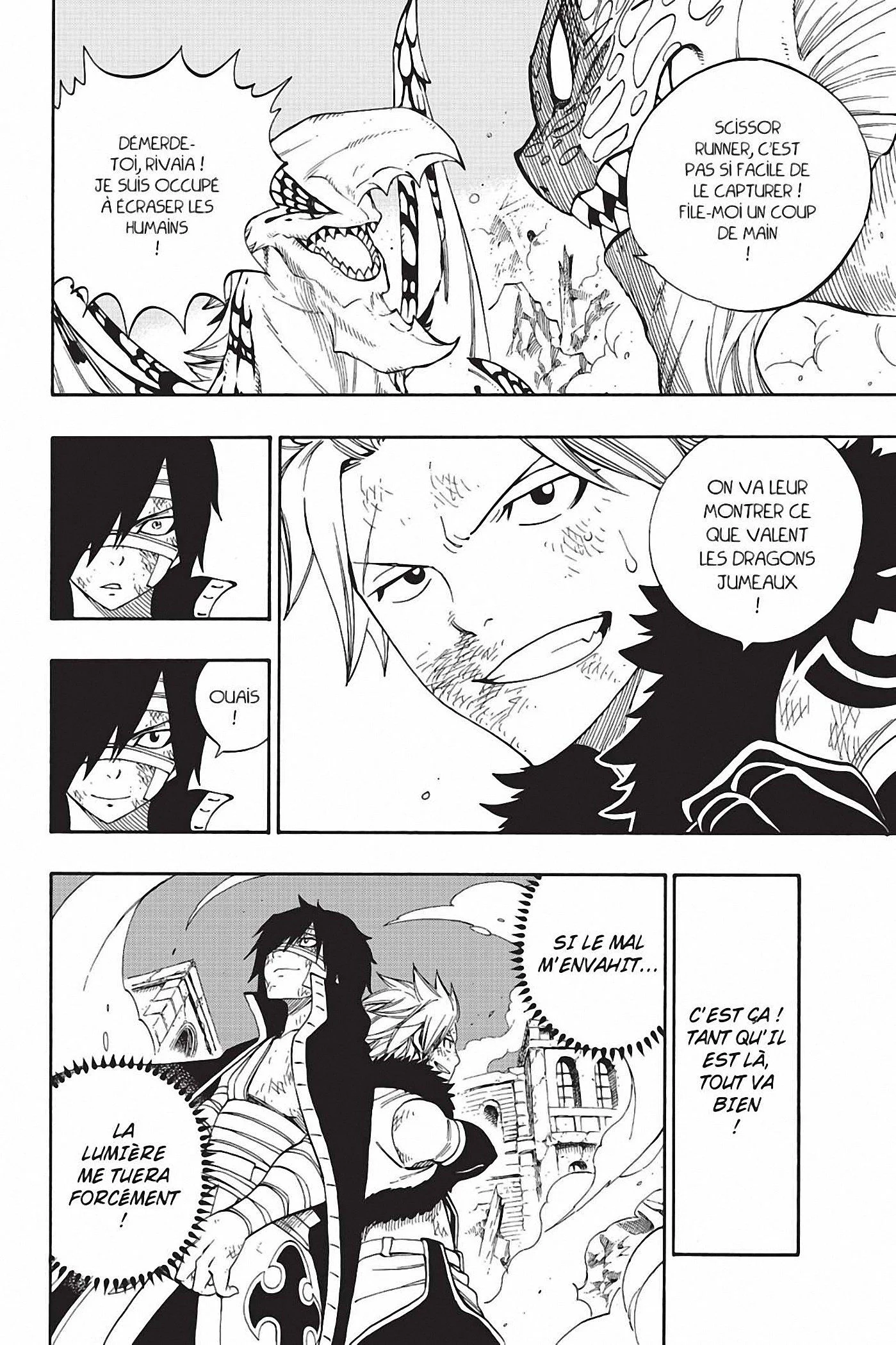 Chapter Image 630