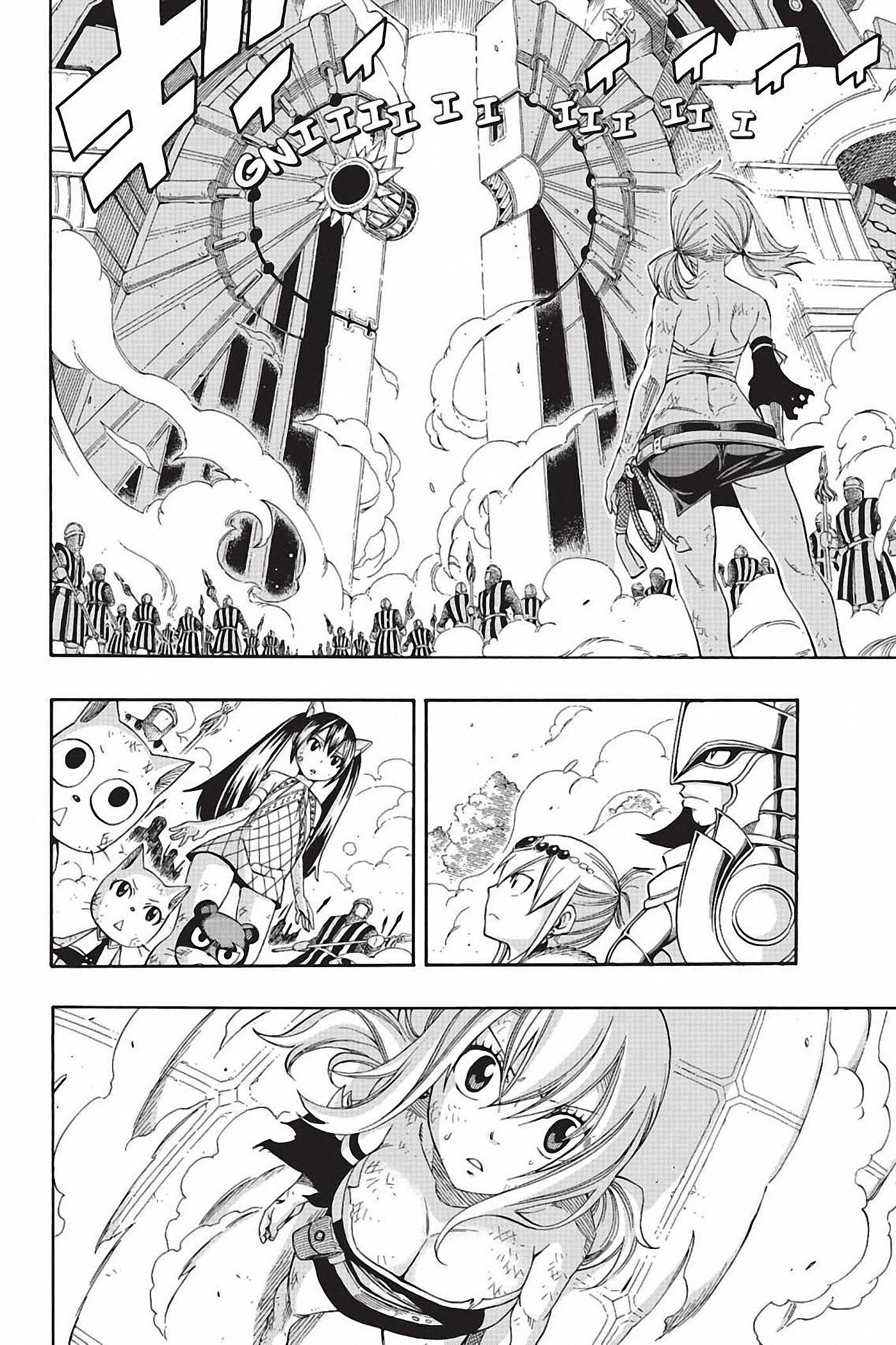 Chapter Image 260
