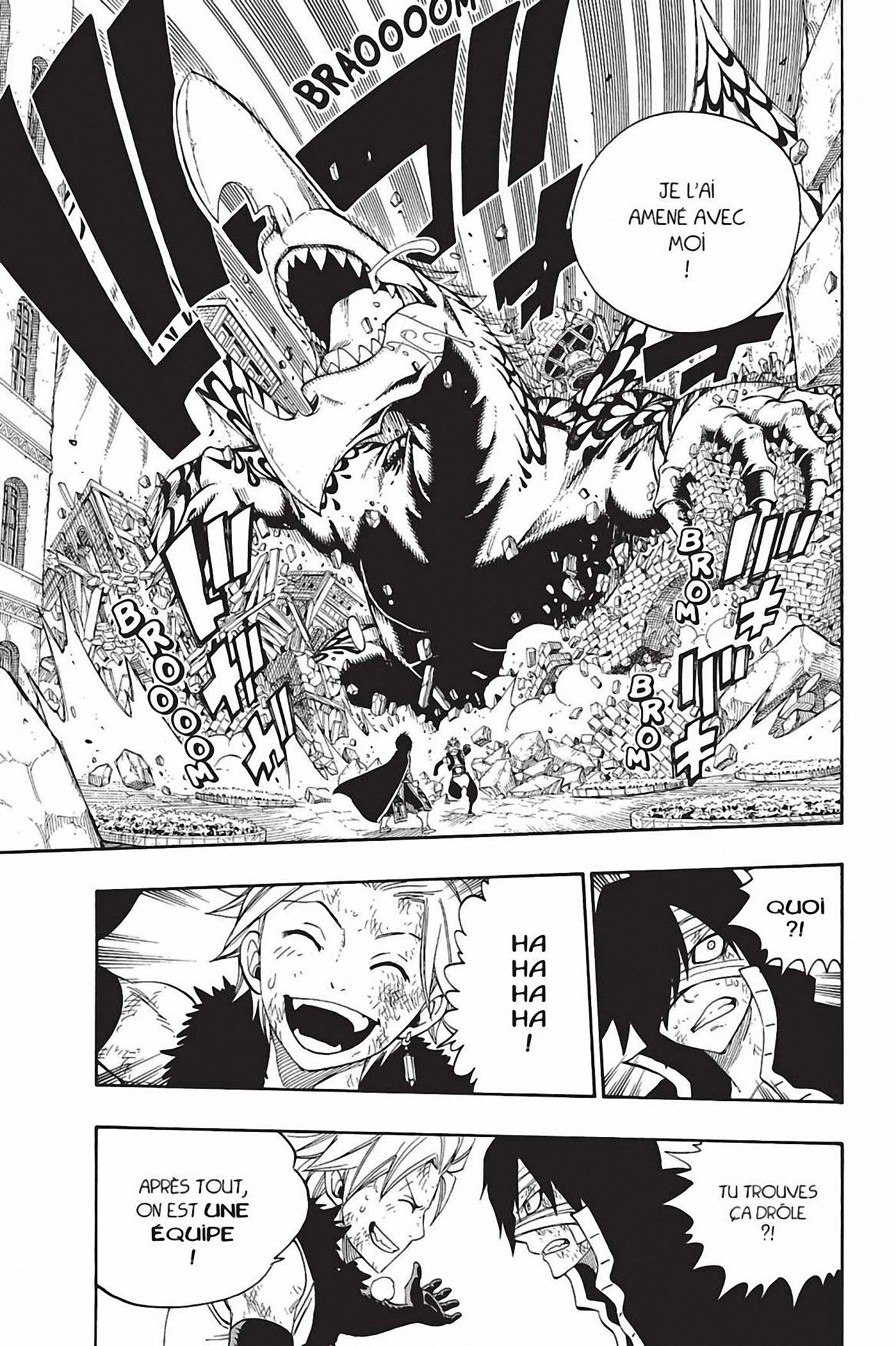 Chapter Image 593