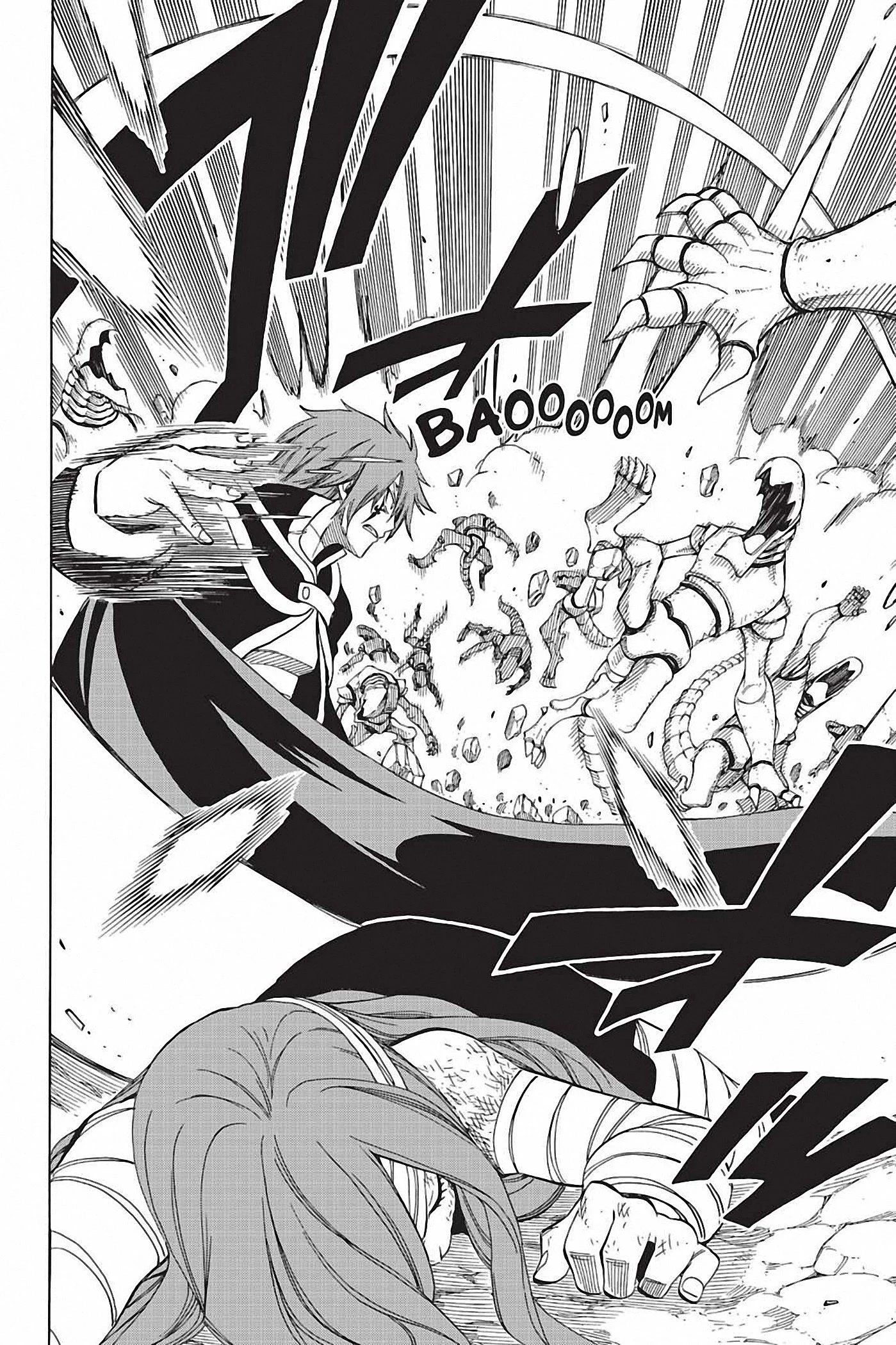 Chapter Image 482