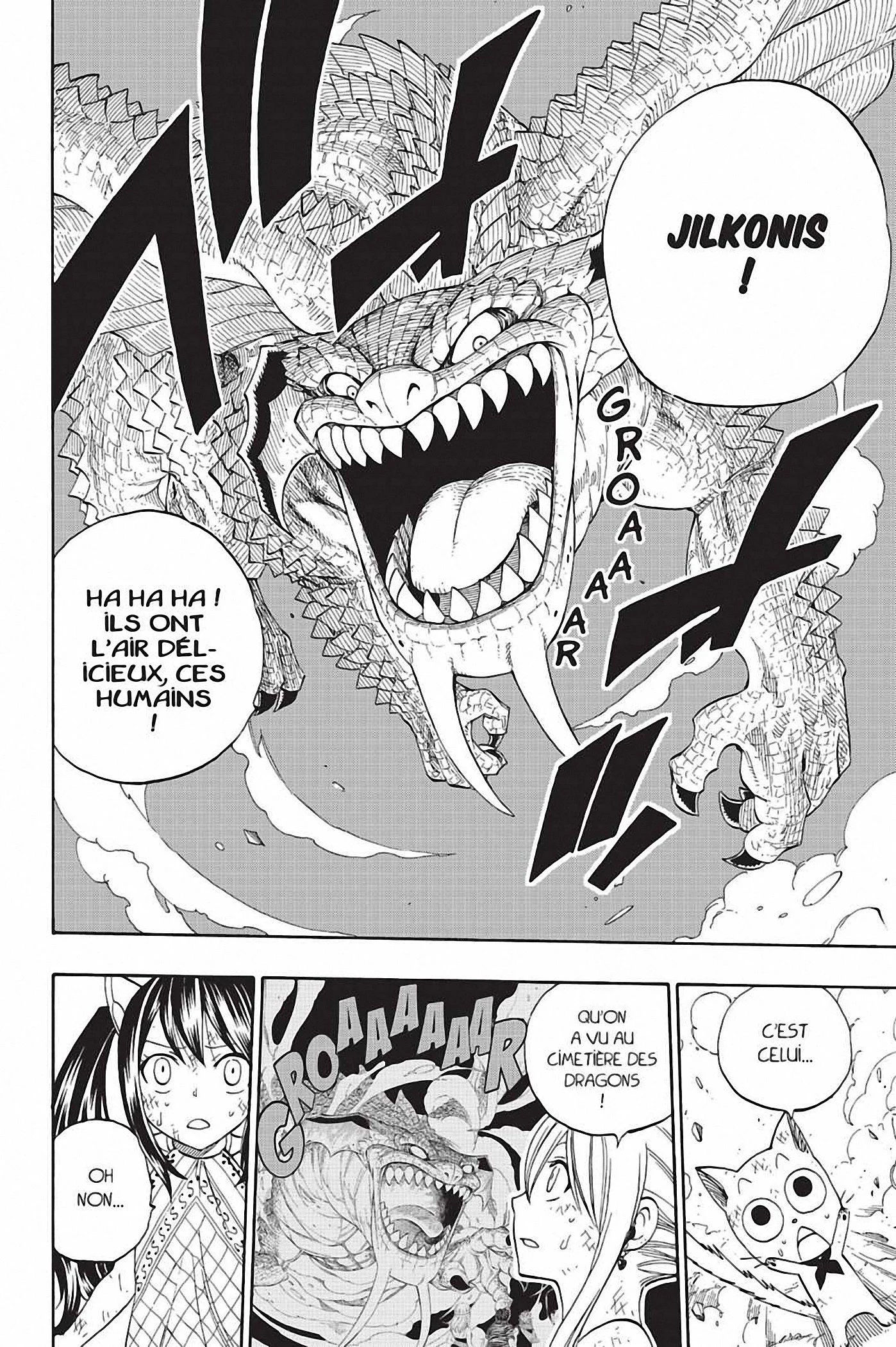Chapter Image 186