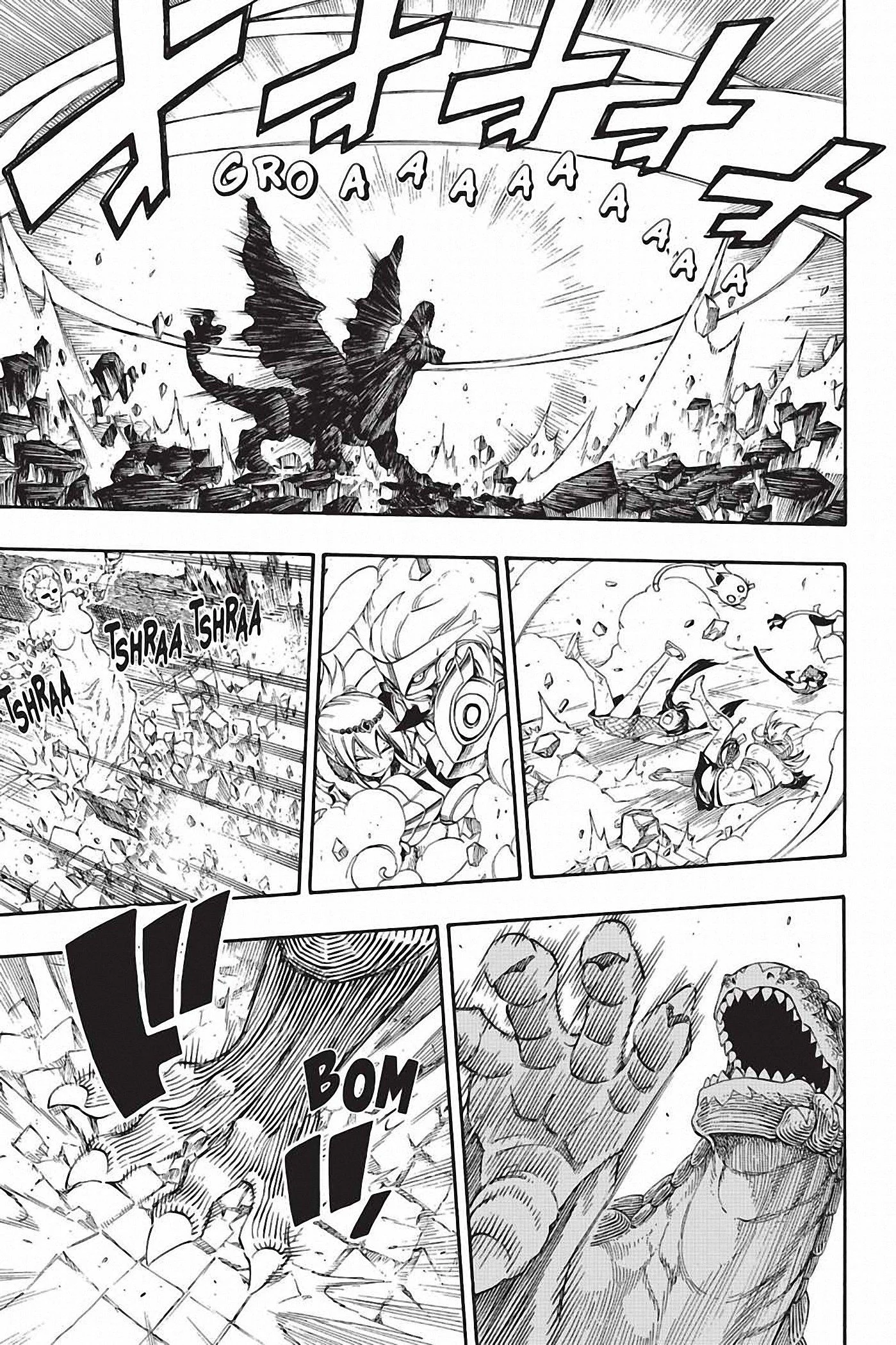Chapter Image 186