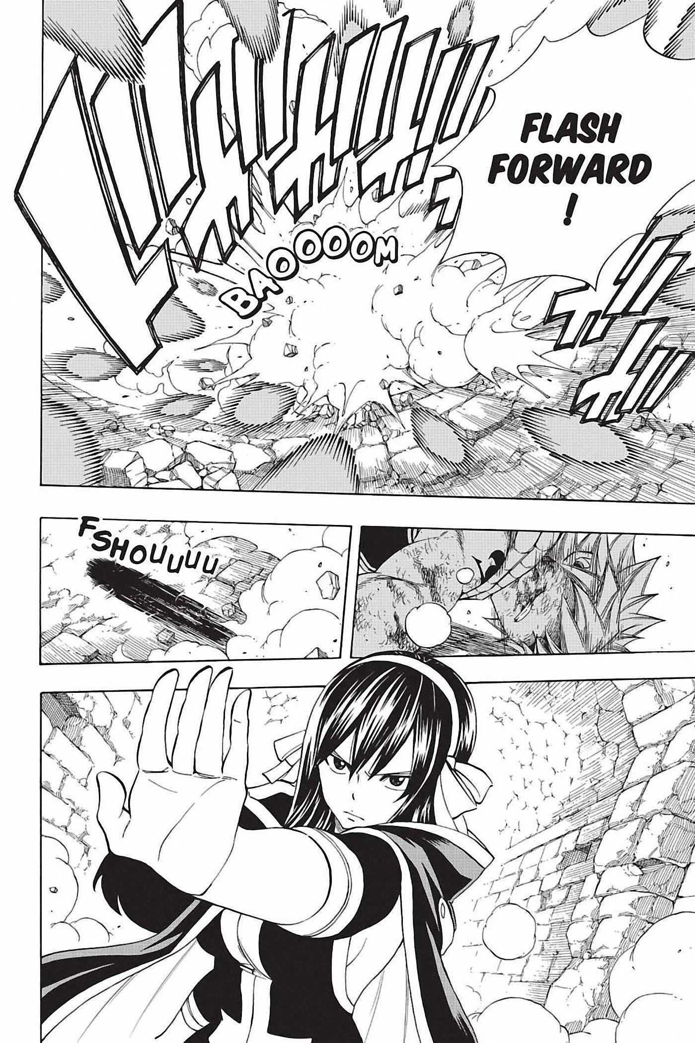 Chapter Image 704