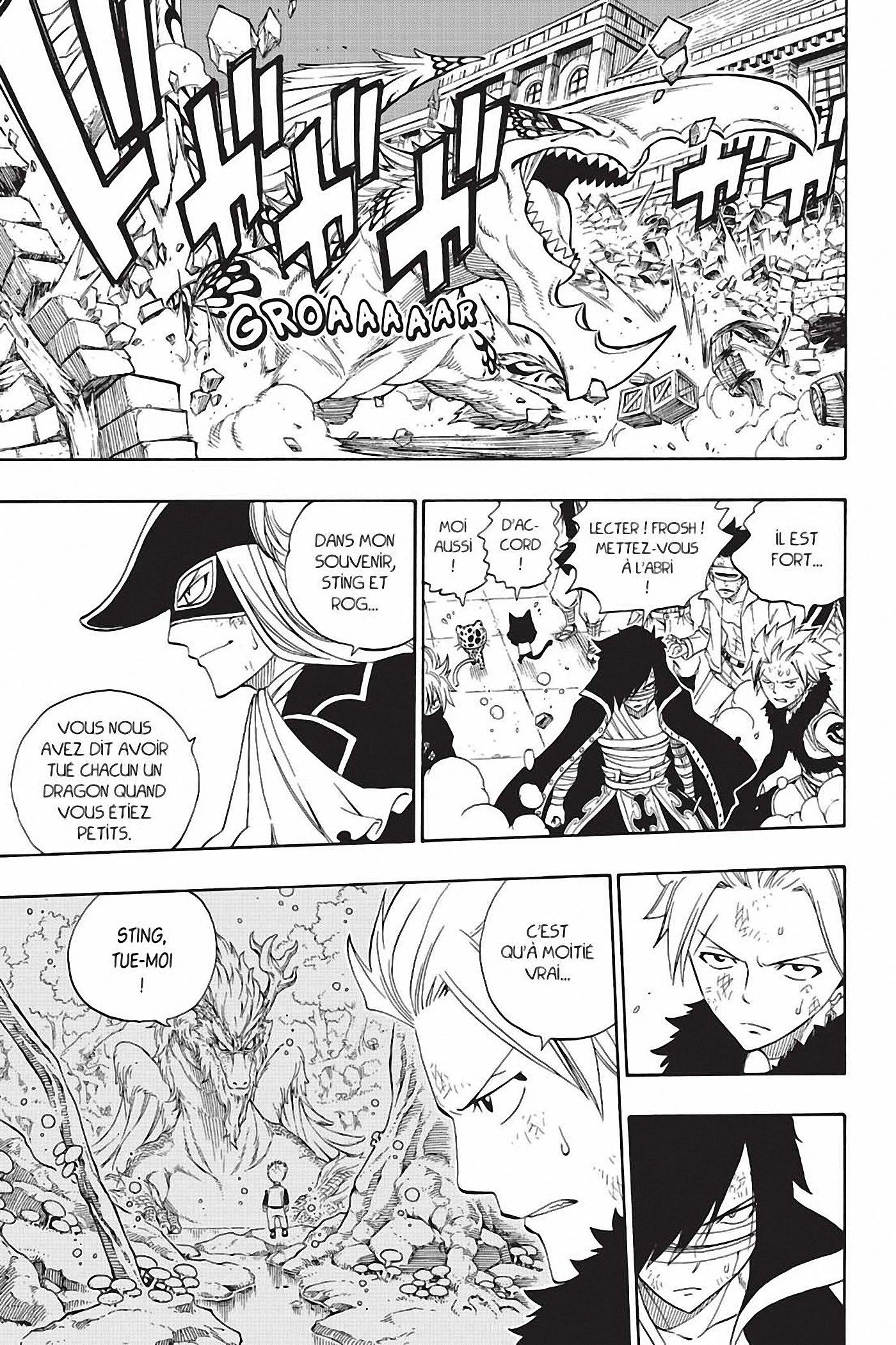 Chapter Image 741