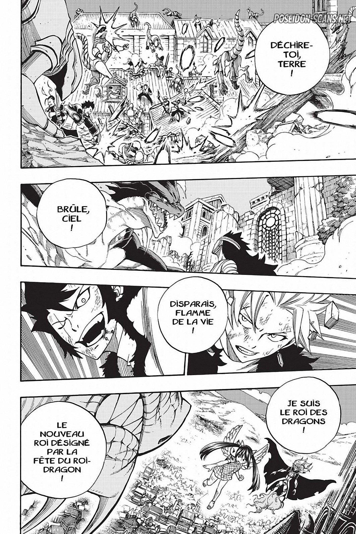 Chapter Image 223