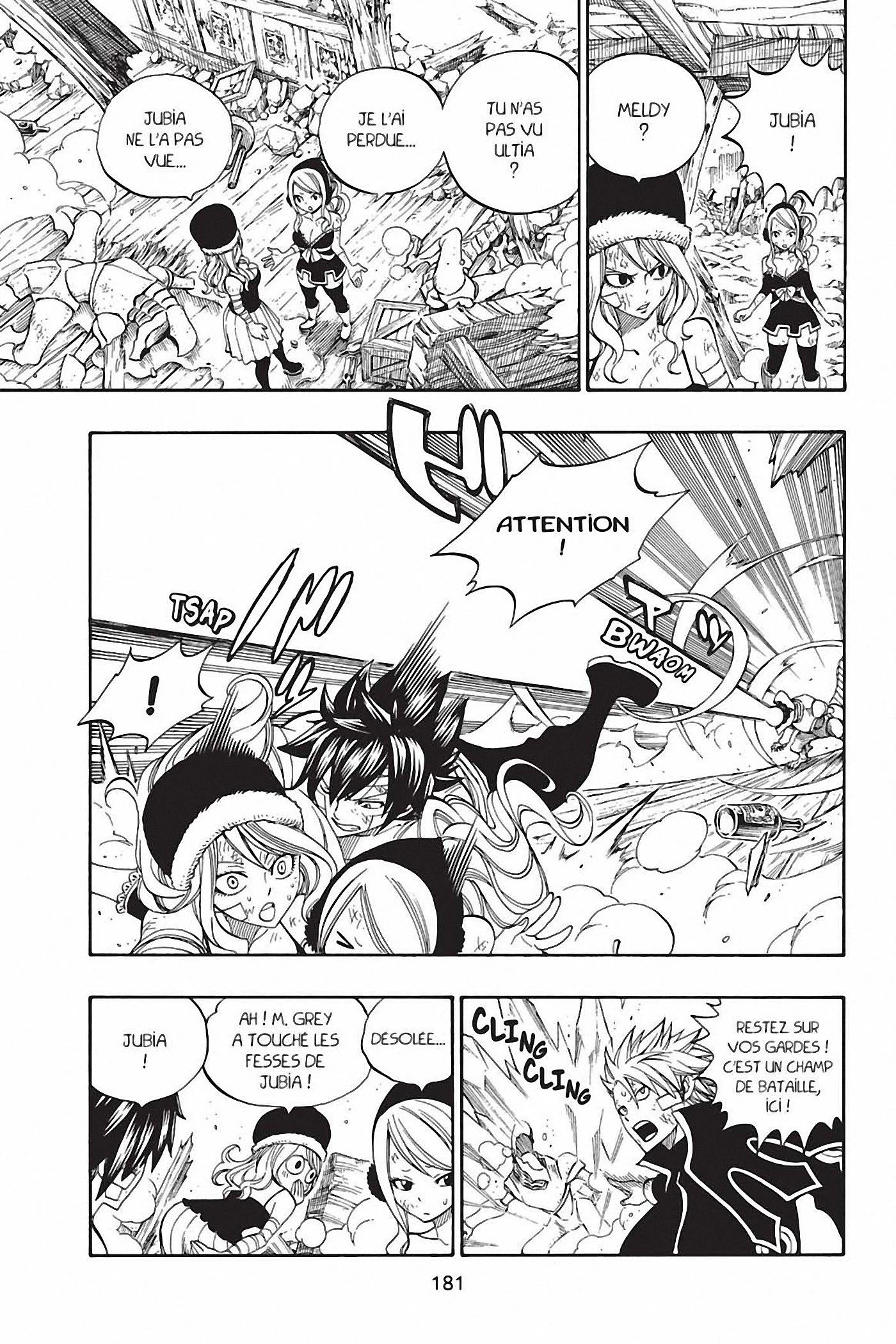 Chapter Image 741