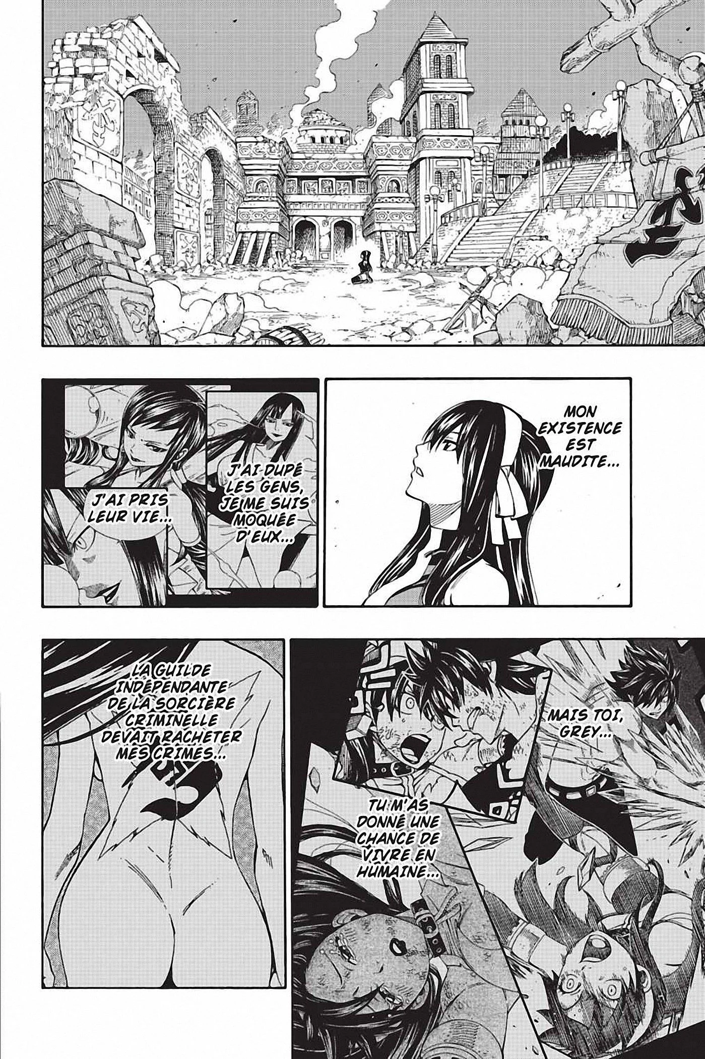 Chapter Image 75