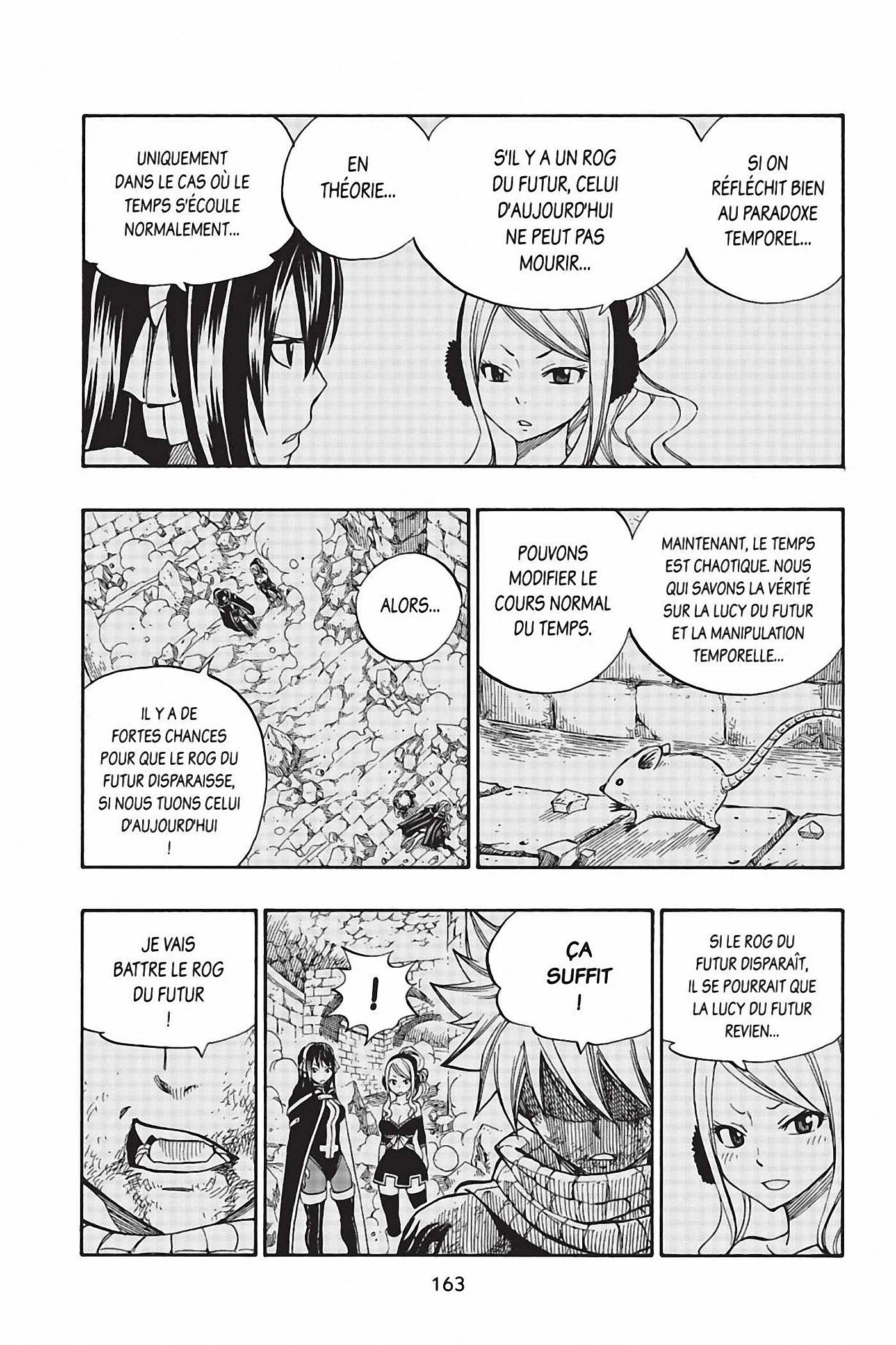 Chapter Image 75