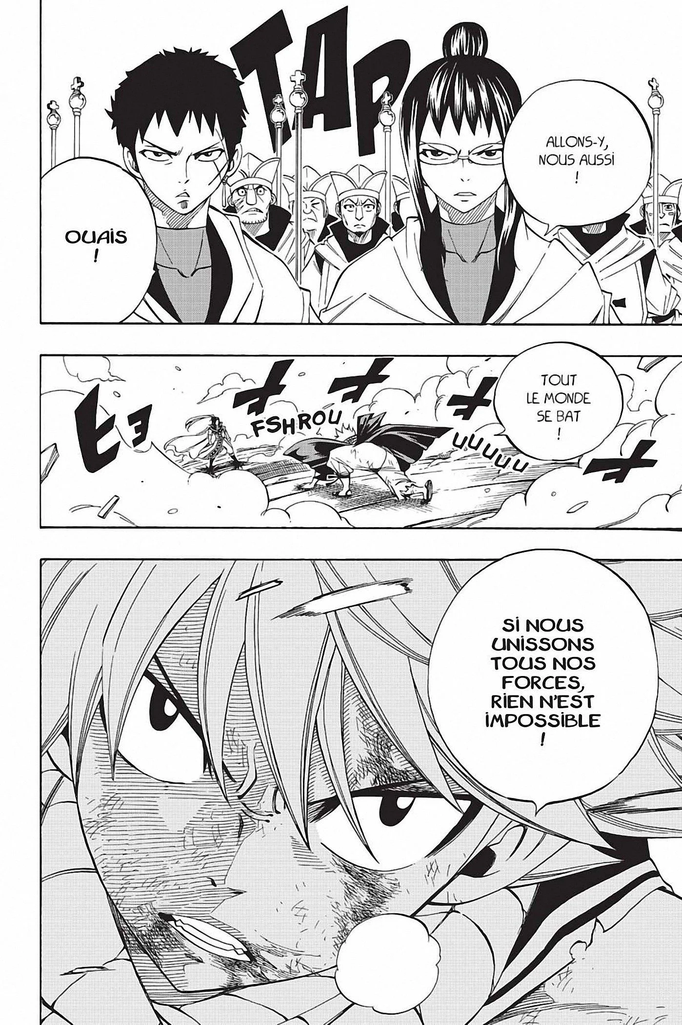Chapter Image 593