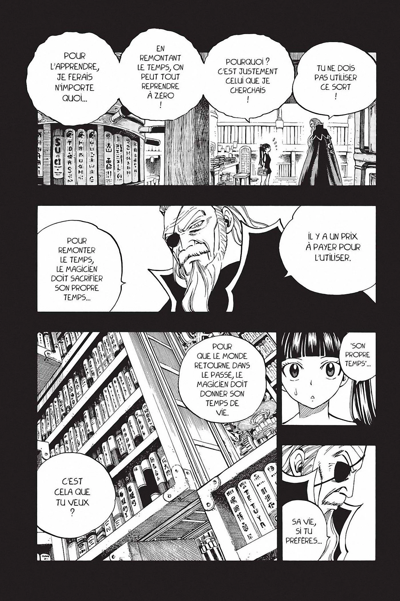 Chapter Image 186