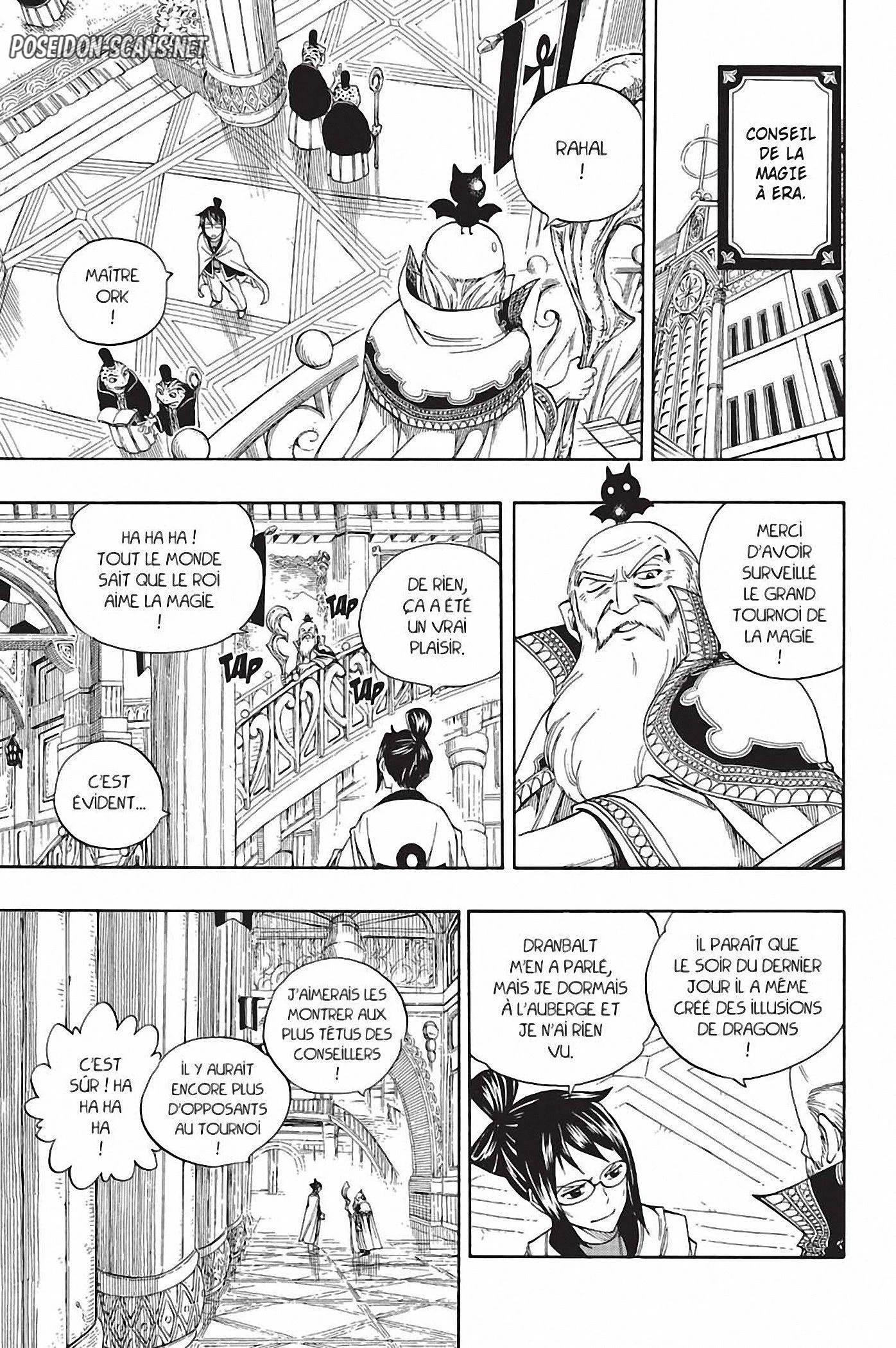 Chapter Image 667