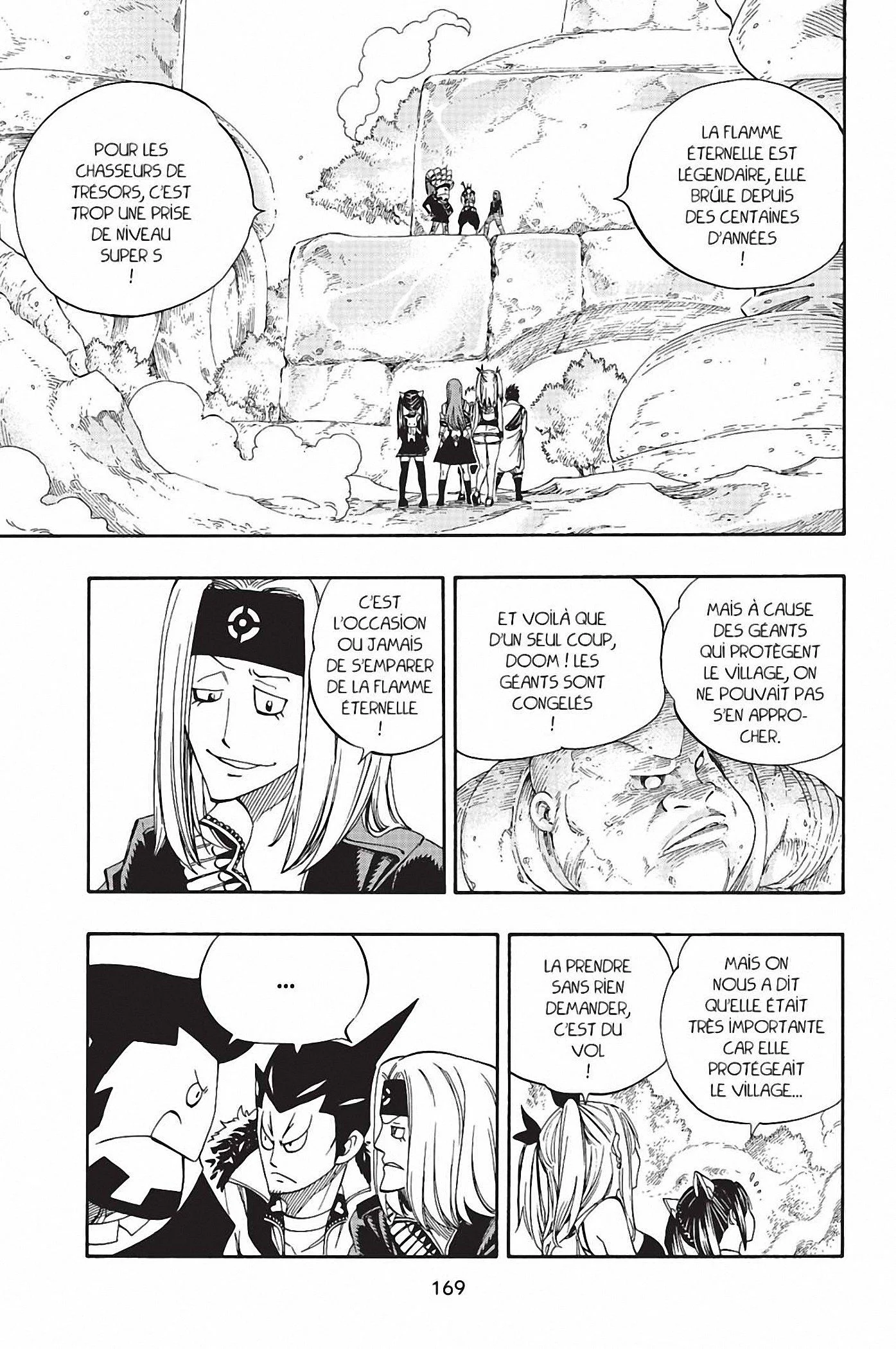 Chapter Image 297