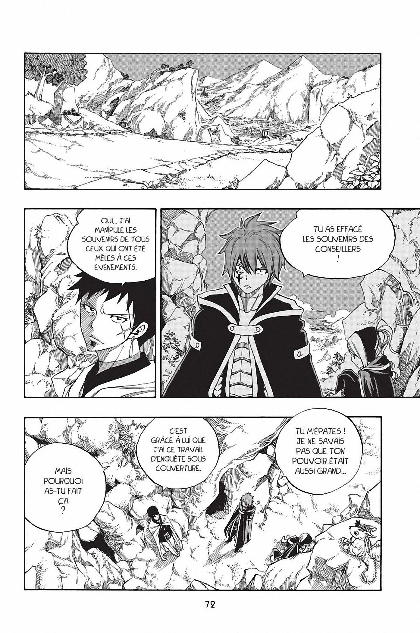 Chapter Image 704