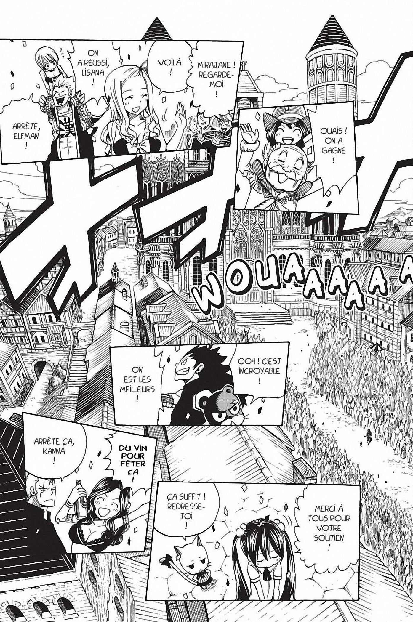 Chapter Image 482